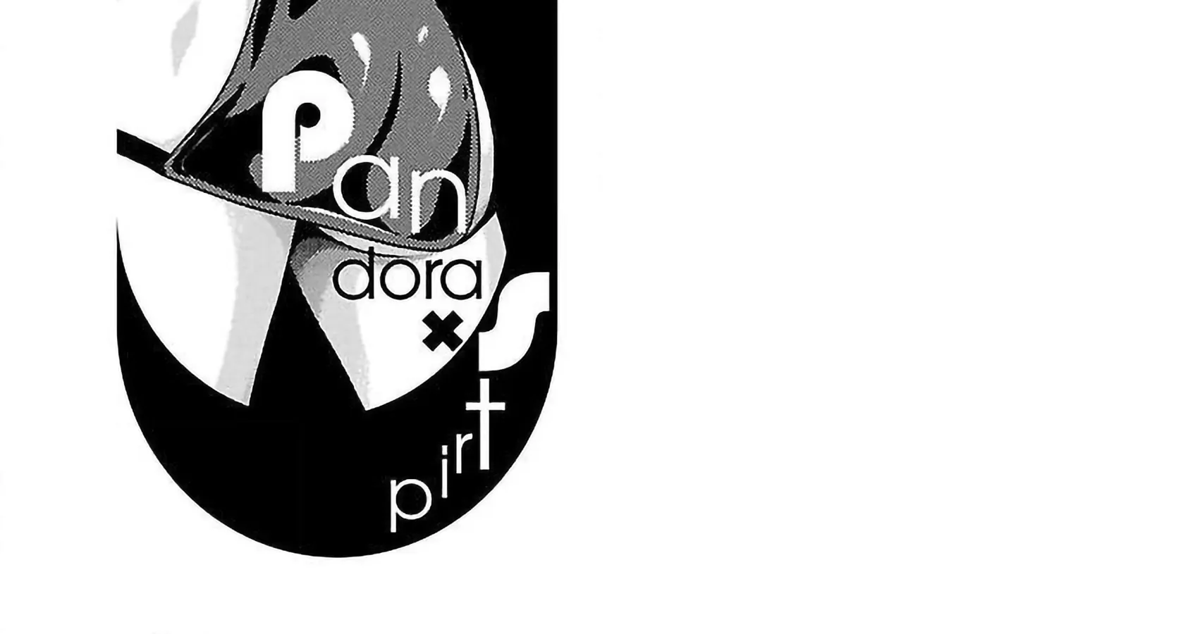 Read Pansuto chapter 55 image 1 on Lezhin