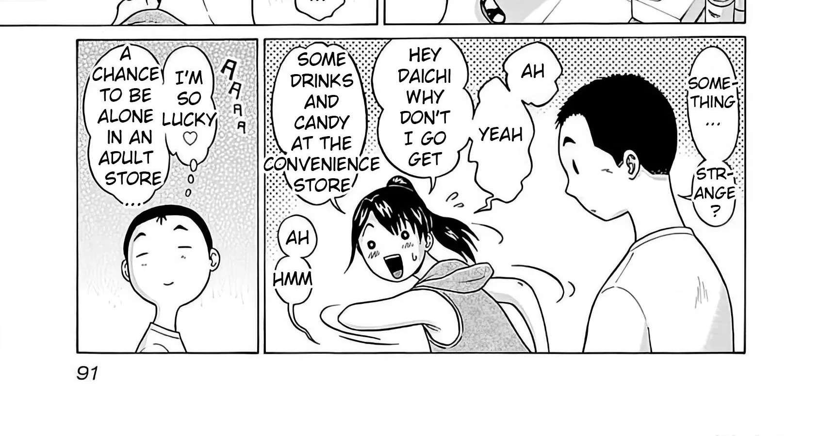 Read Pansuto chapter 55 image 13 on Lezhin