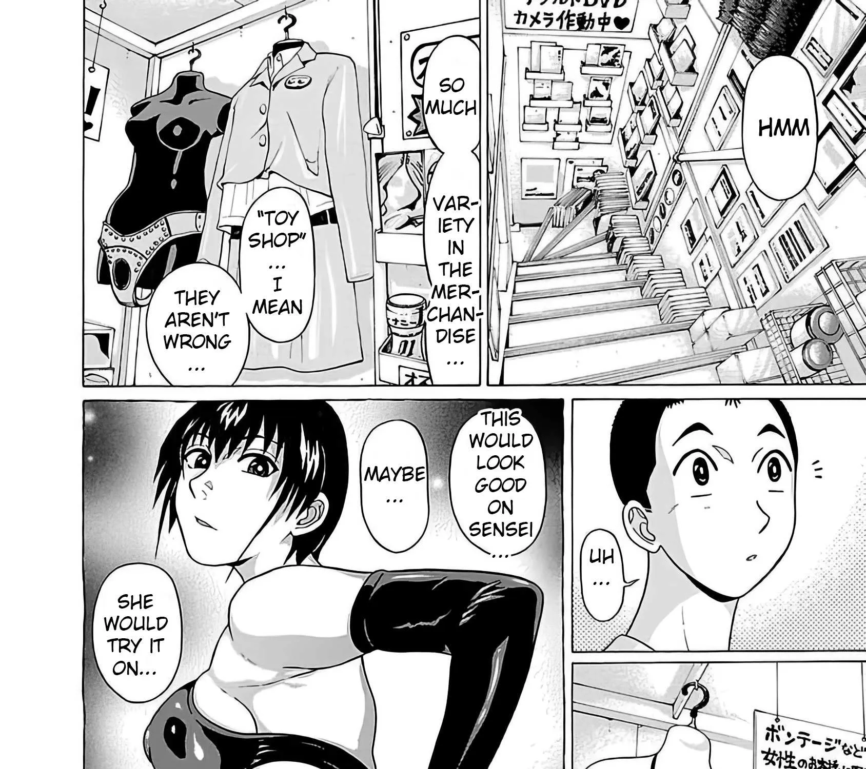 Read Pansuto chapter 55 image 14 on Lezhin