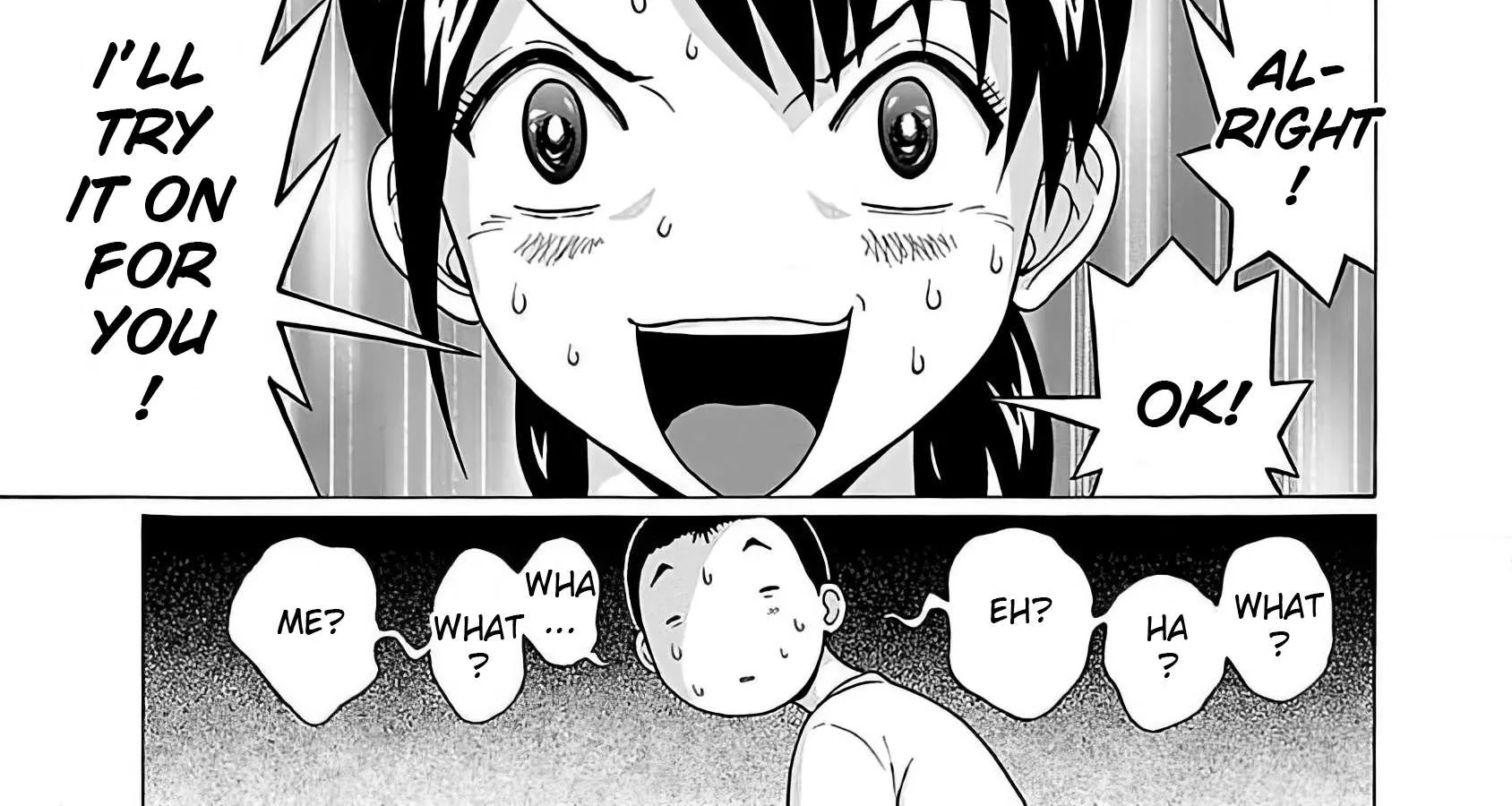 Read Pansuto chapter 55 image 17 on Lezhin