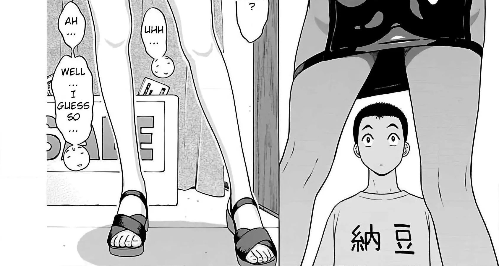 Read Pansuto chapter 55 image 19 on Lezhin