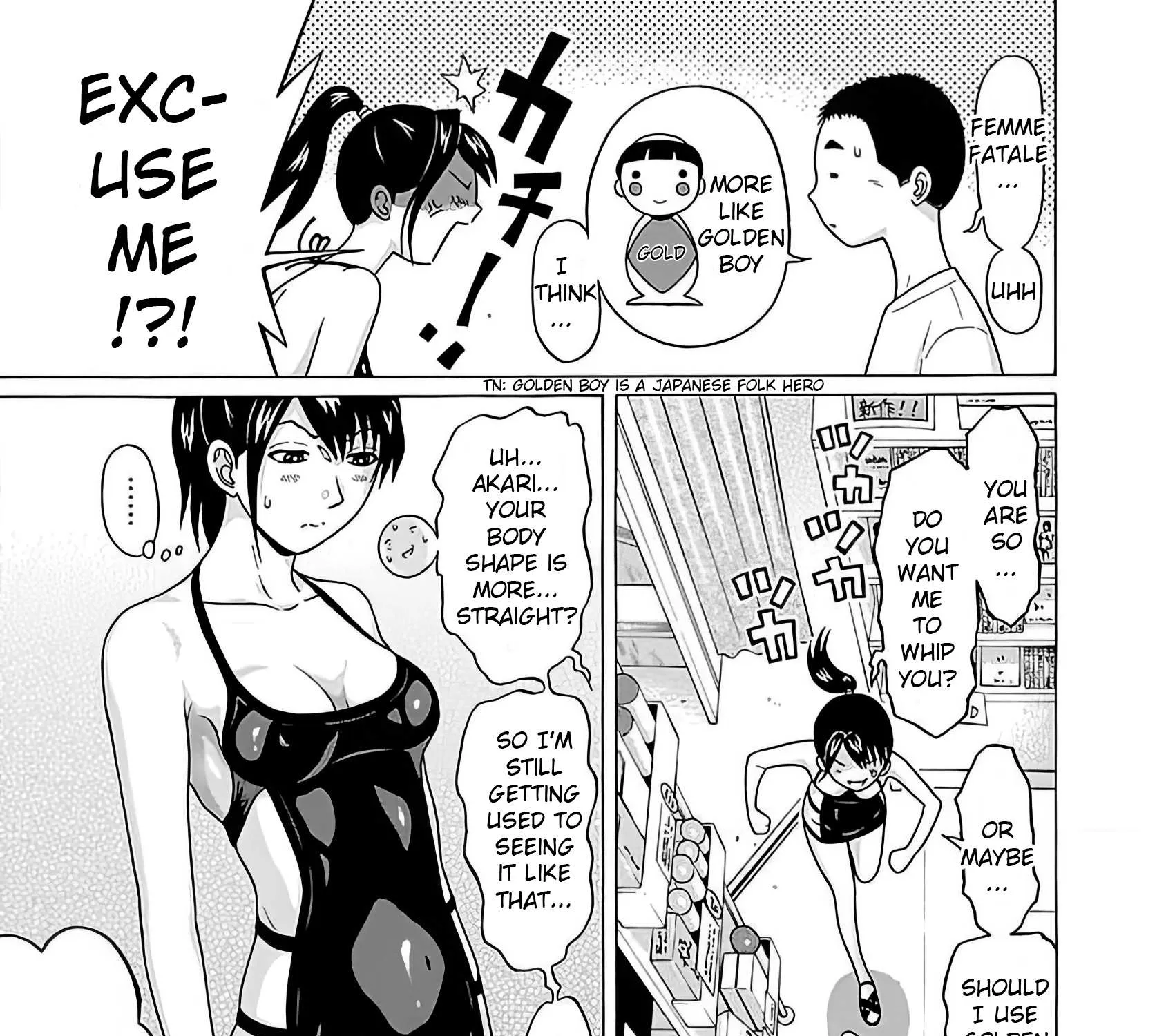 Read Pansuto chapter 55 image 20 on Lezhin