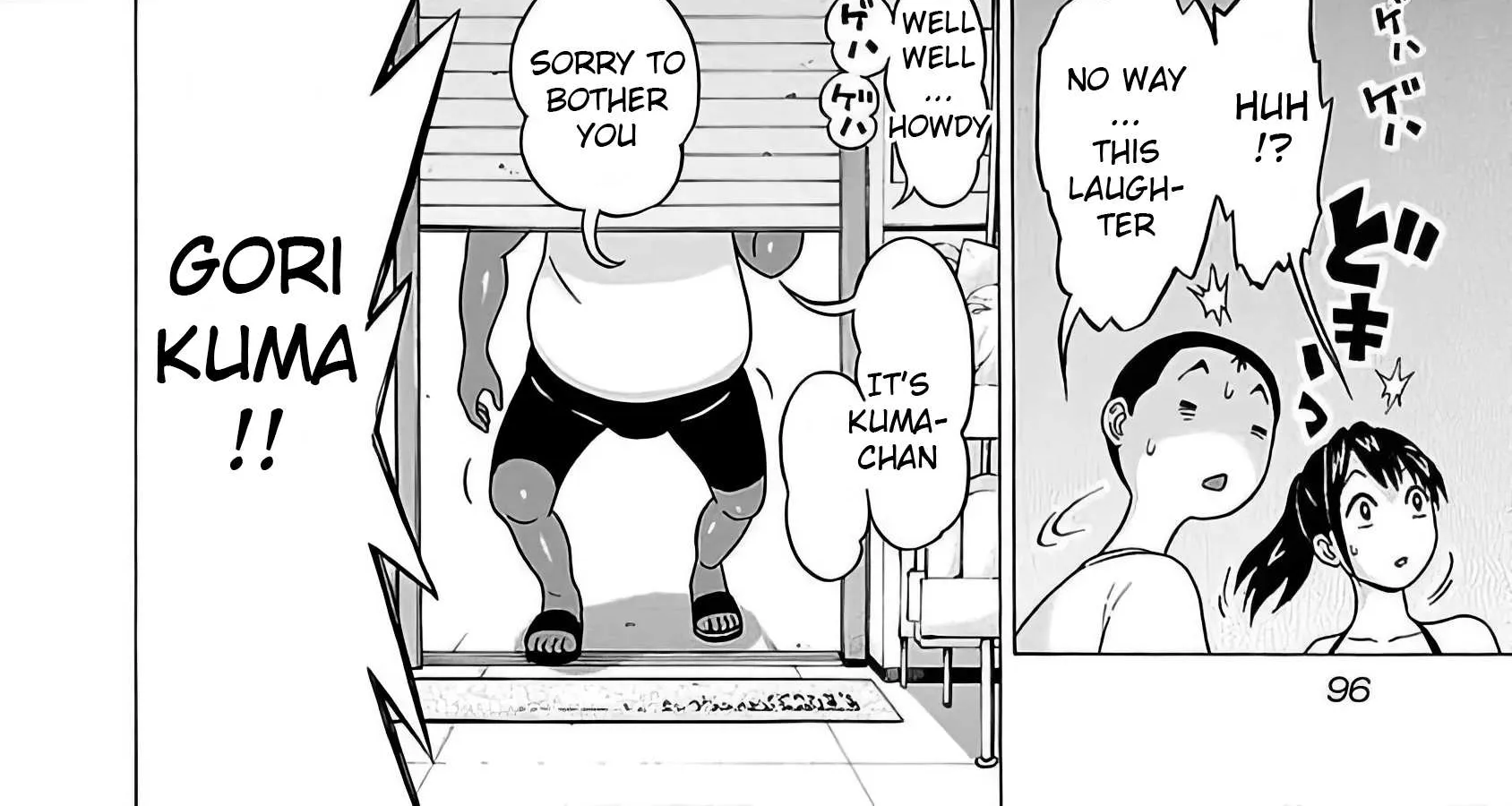 Read Pansuto chapter 55 image 23 on Lezhin