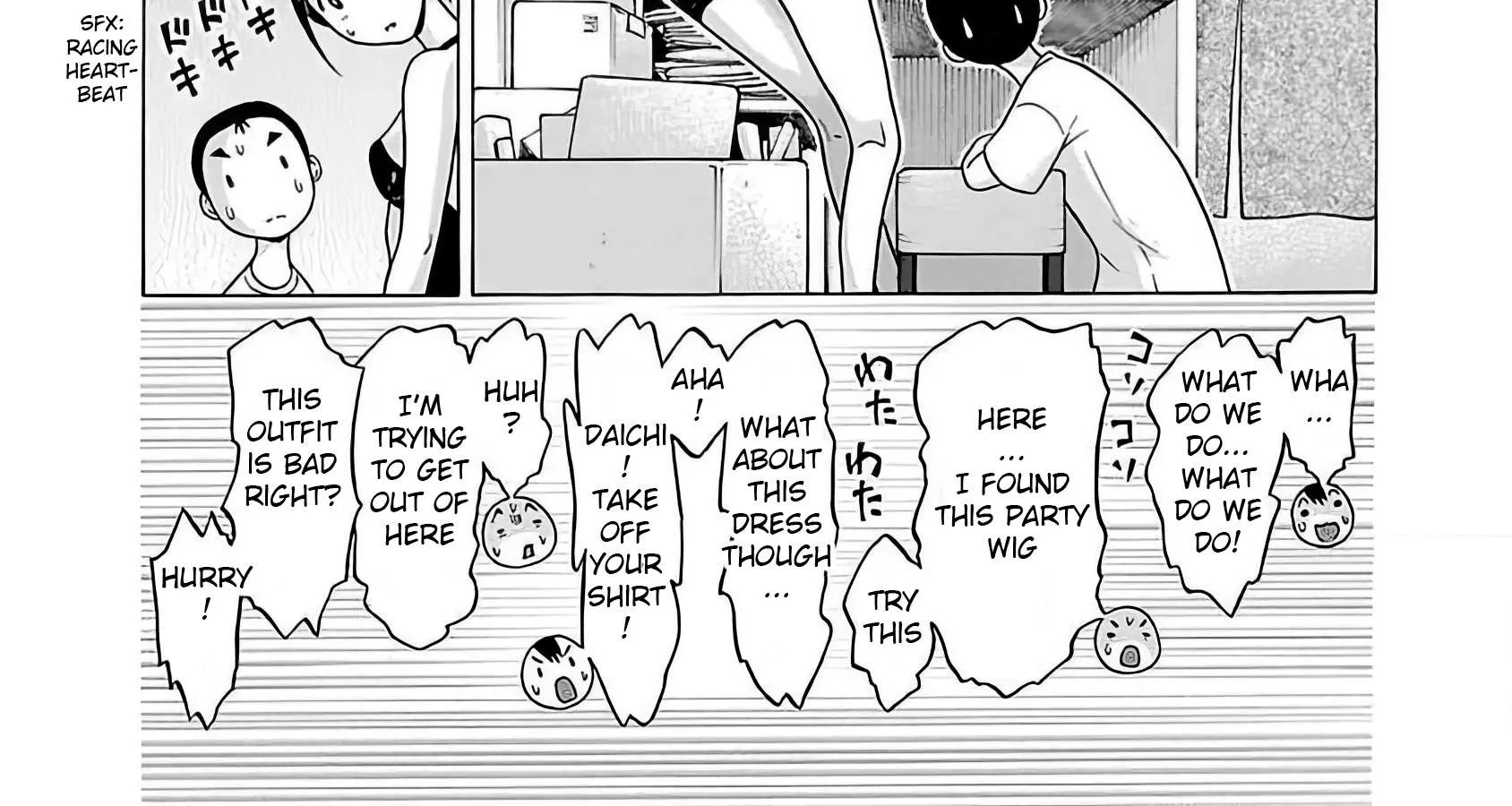 Read Pansuto chapter 55 image 25 on Lezhin