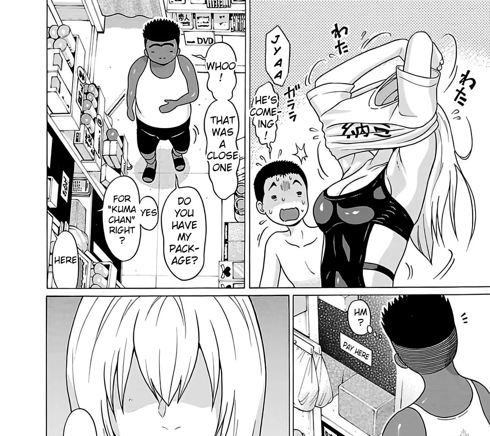 Read Pansuto chapter 55 image 26 on Lezhin