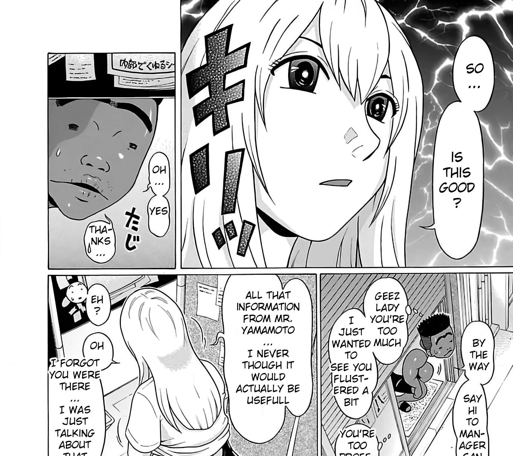 Read Pansuto chapter 55 image 38 on Lezhin