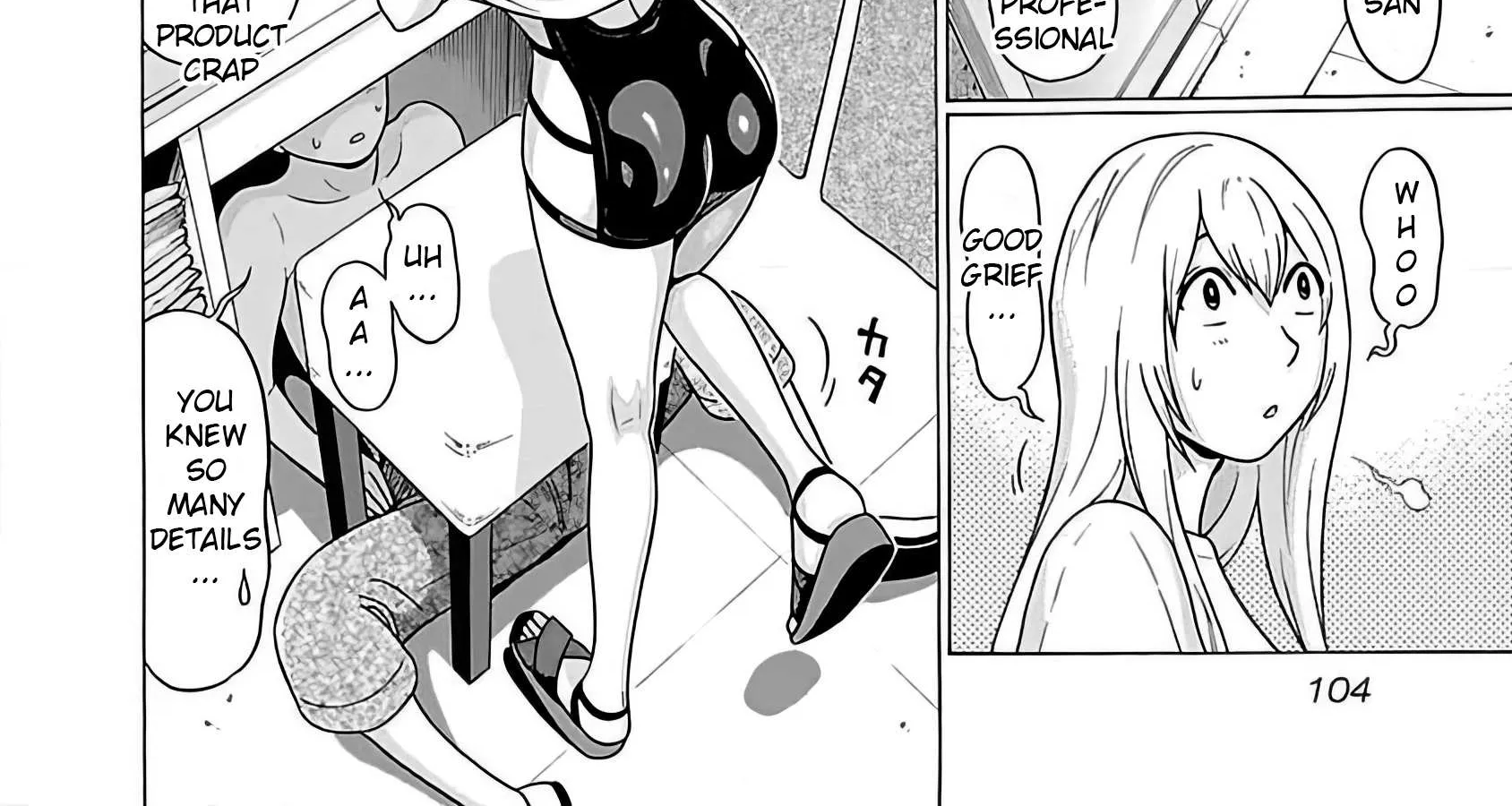 Read Pansuto chapter 55 image 39 on Lezhin
