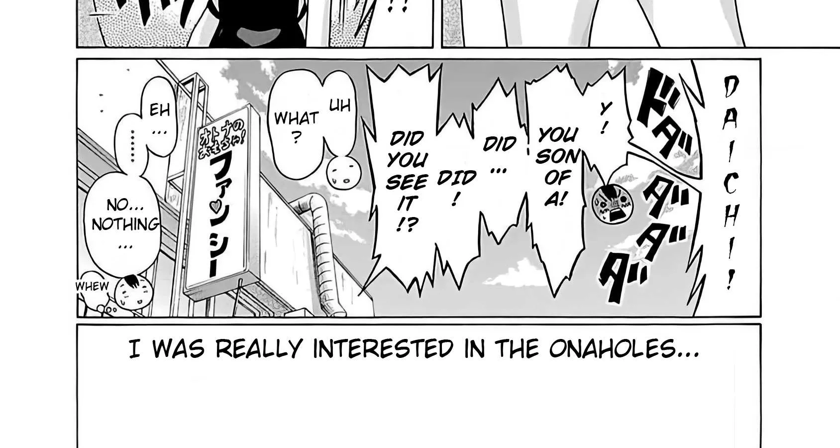 Read Pansuto chapter 55 image 43 on Lezhin