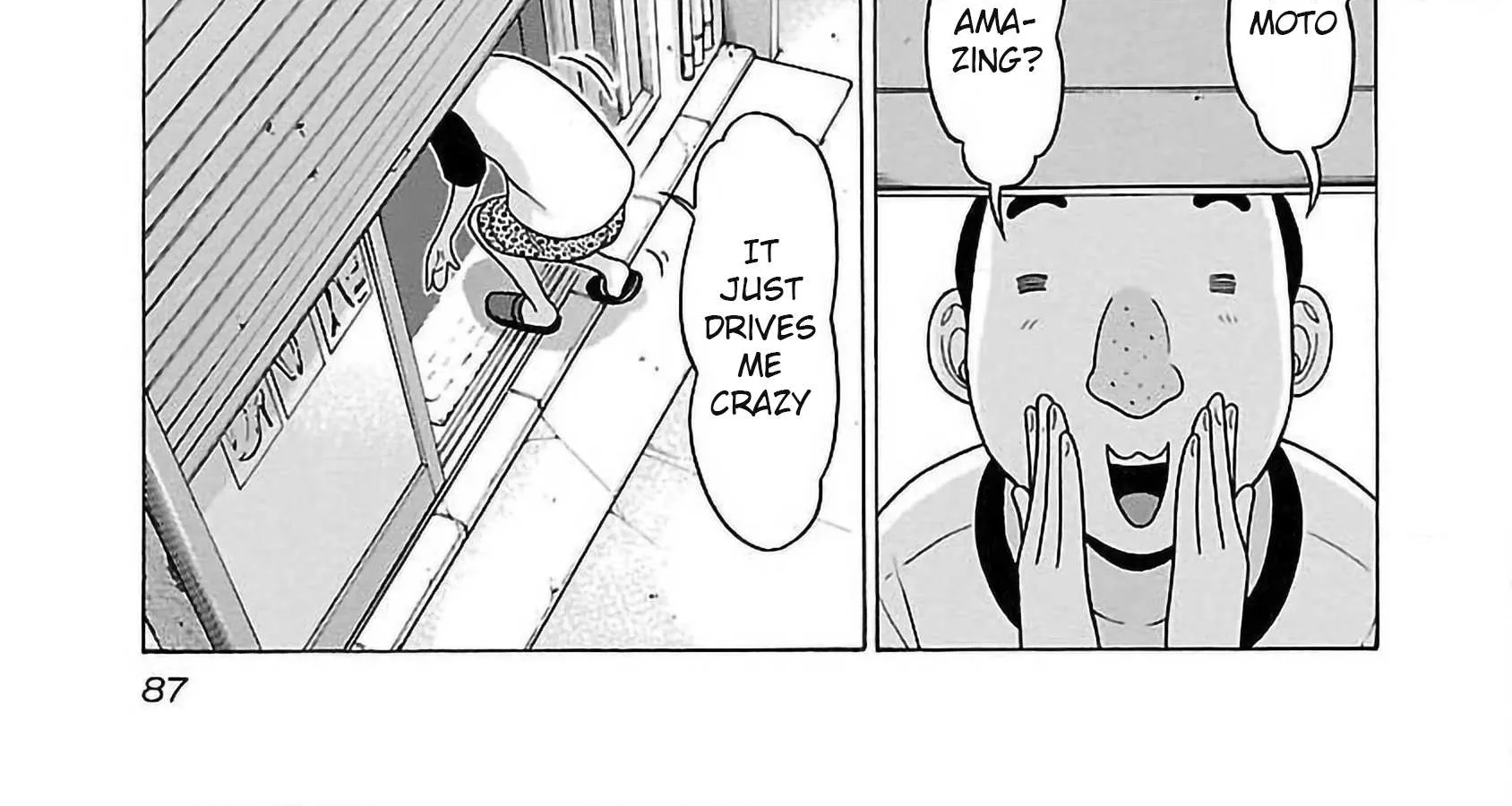 Read Pansuto chapter 55 image 5 on Lezhin