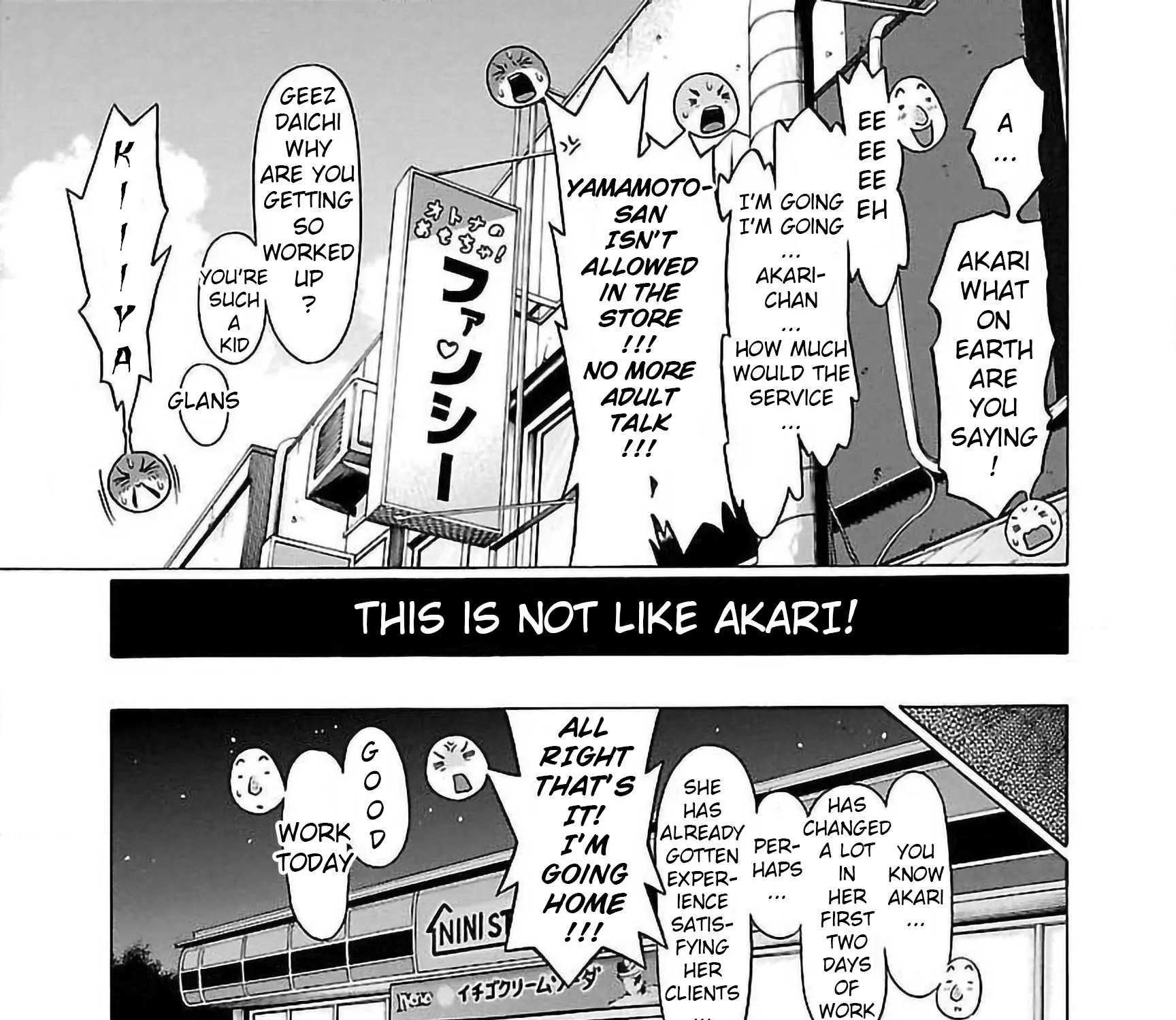 Read Pansuto chapter 56 image 16 on Lezhin