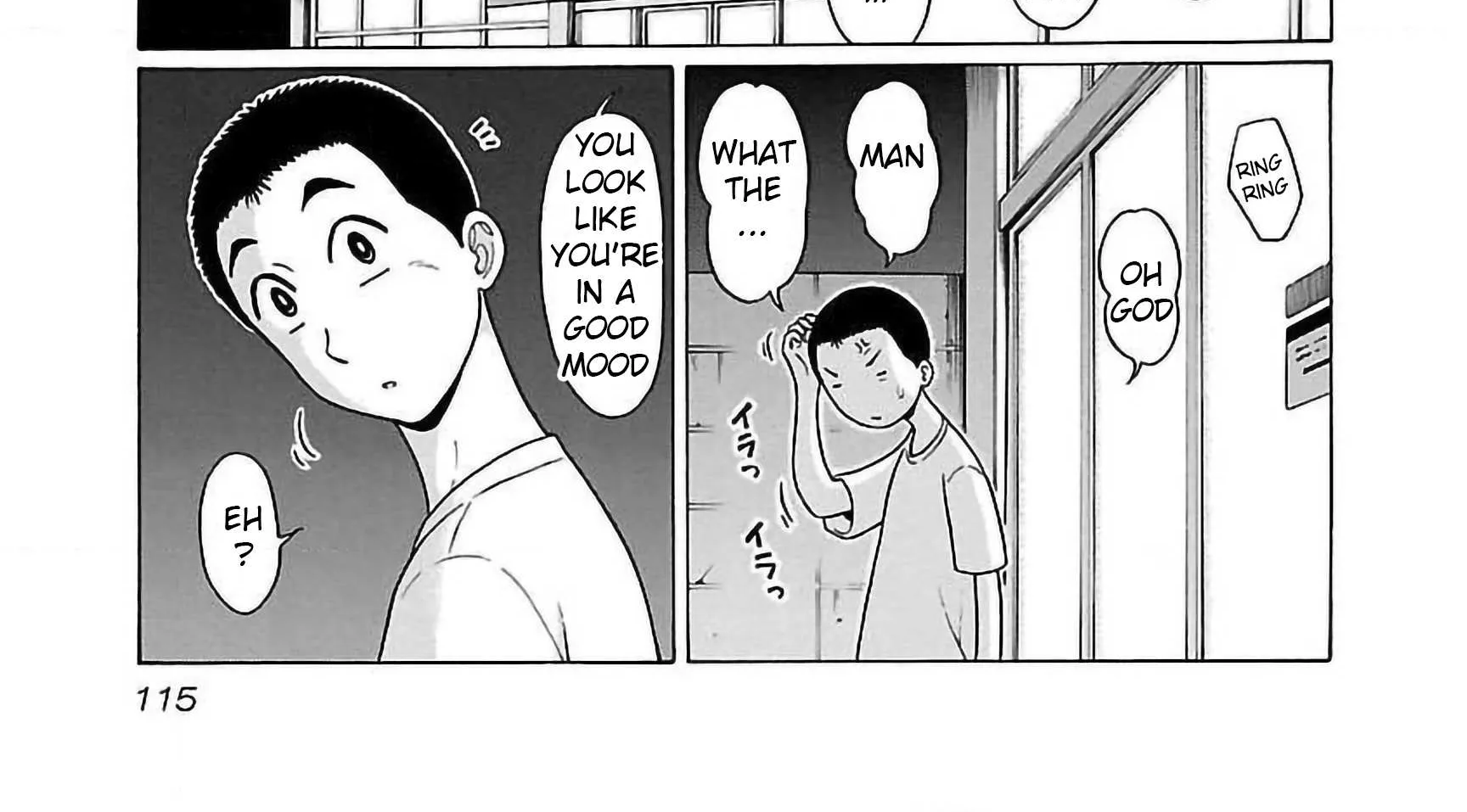 Read Pansuto chapter 56 image 17 on Lezhin