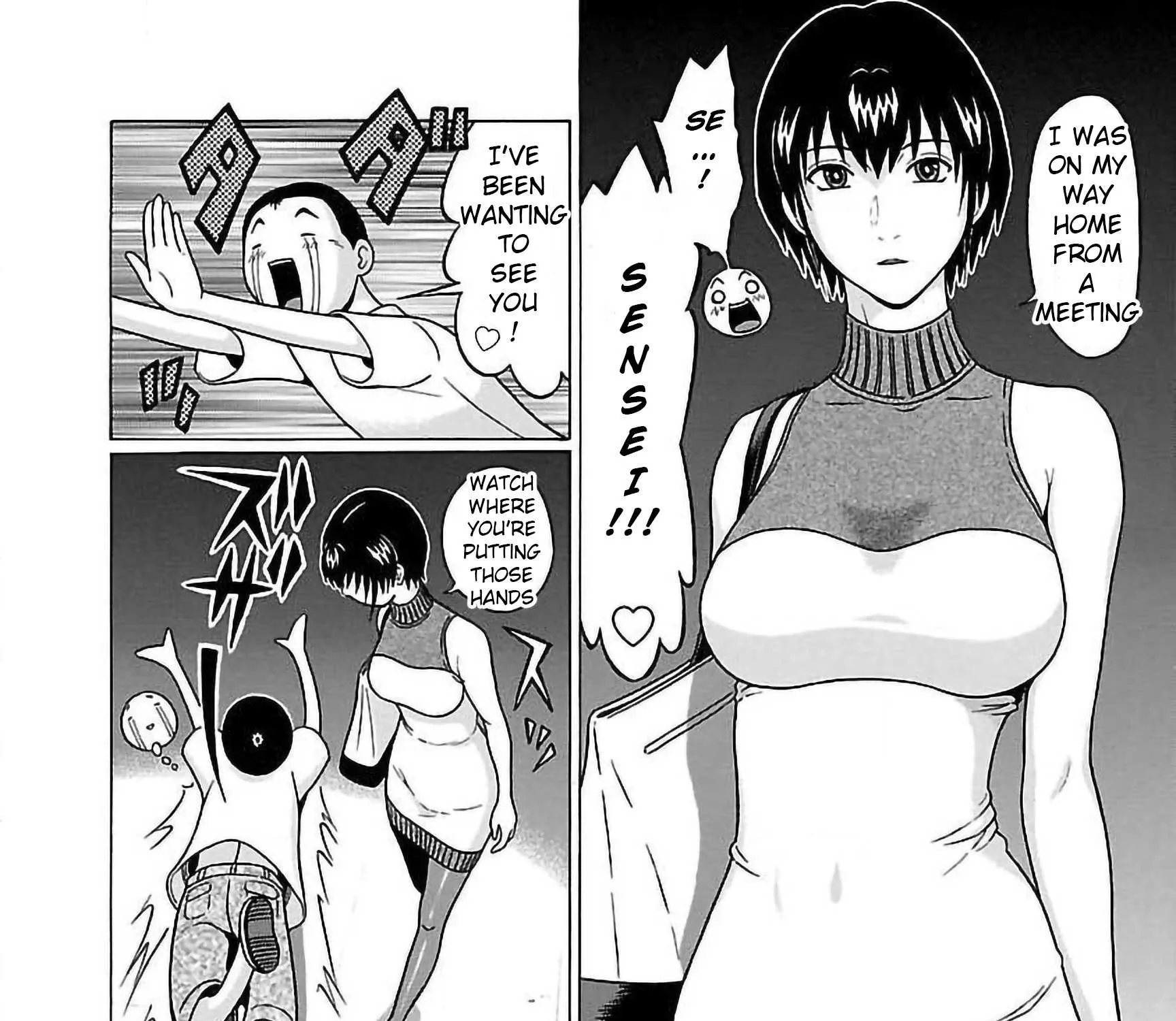 Read Pansuto chapter 56 image 18 on Lezhin