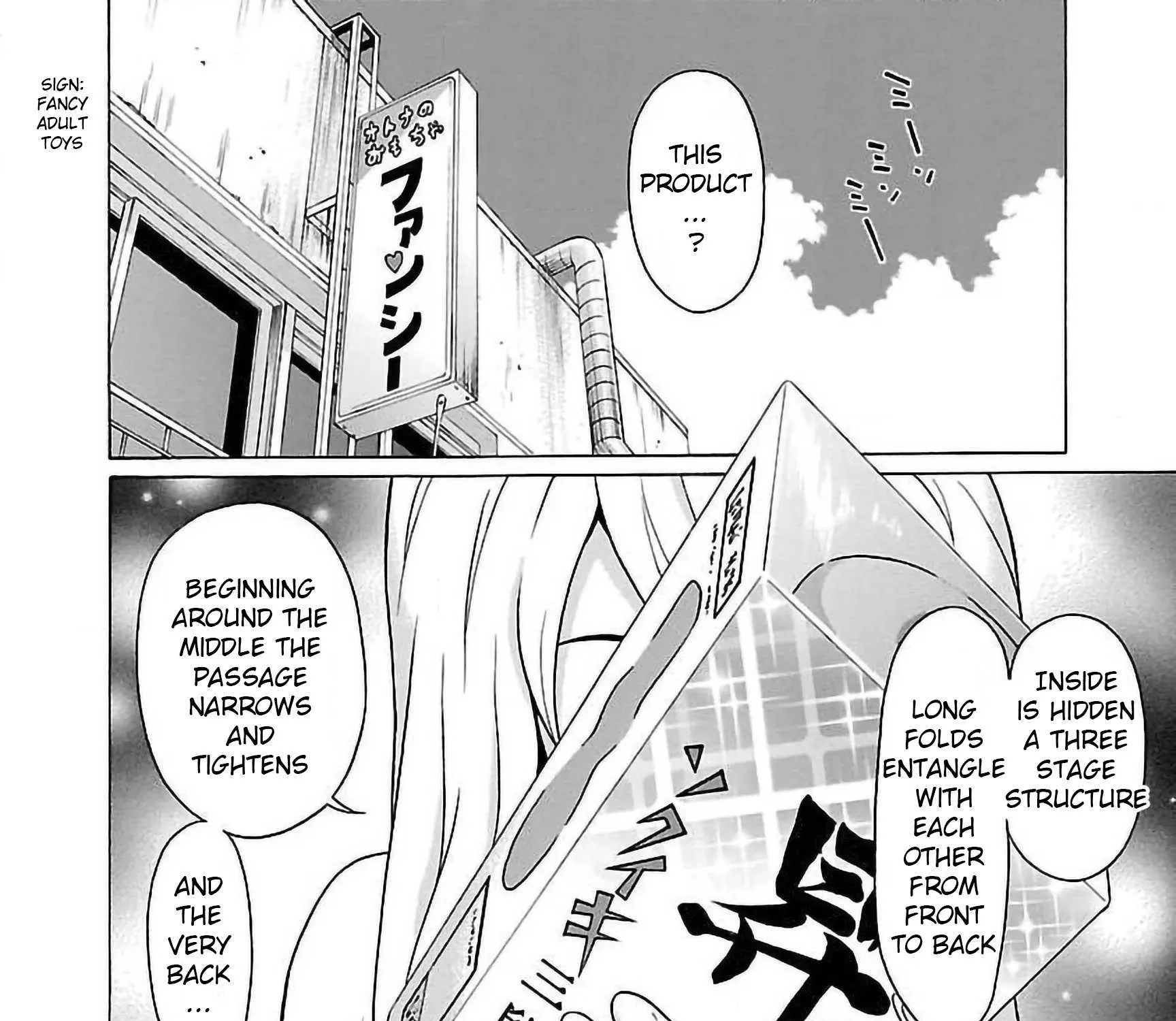 Read Pansuto chapter 56 image 2 on Lezhin