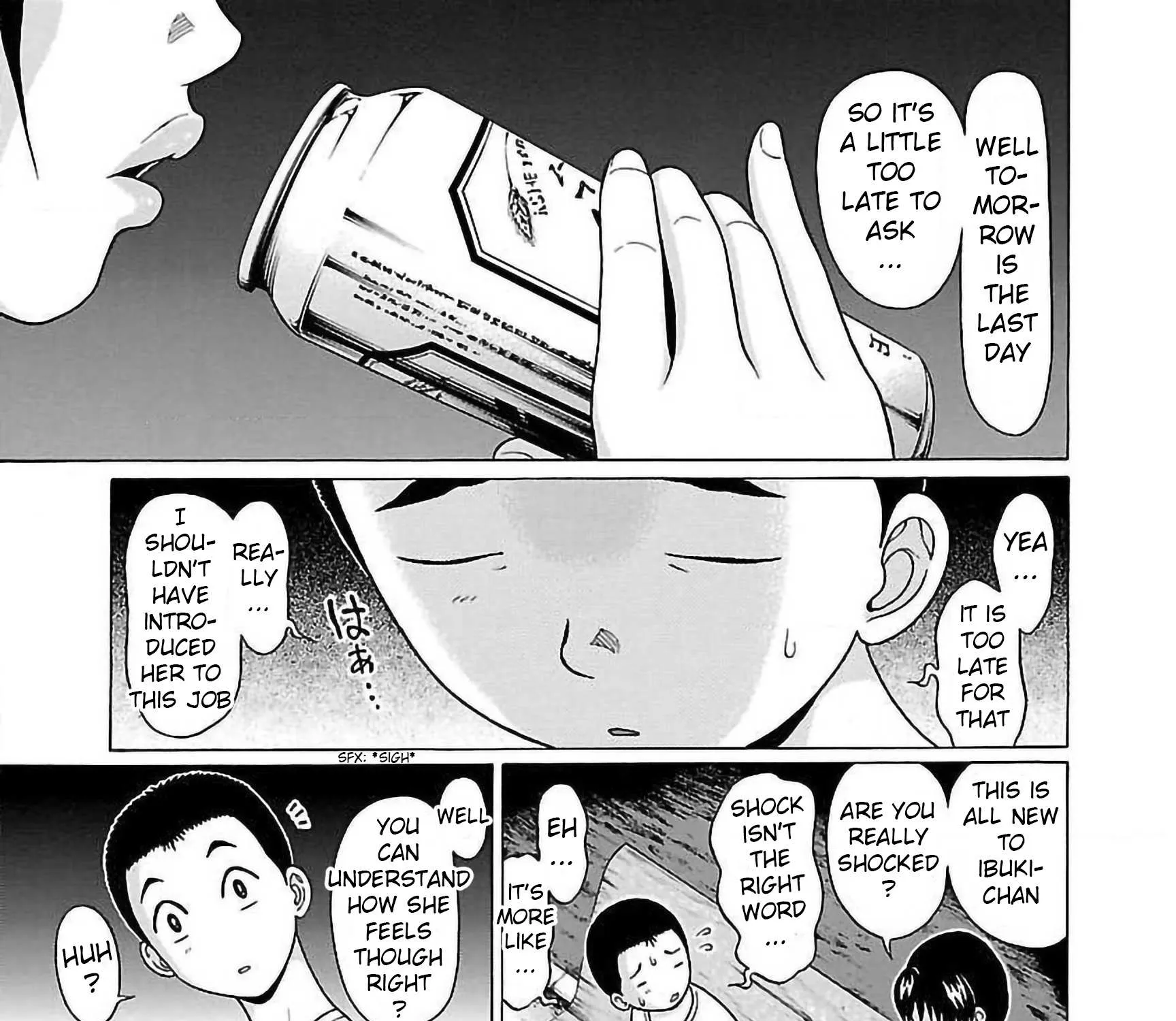 Read Pansuto chapter 56 image 20 on Lezhin
