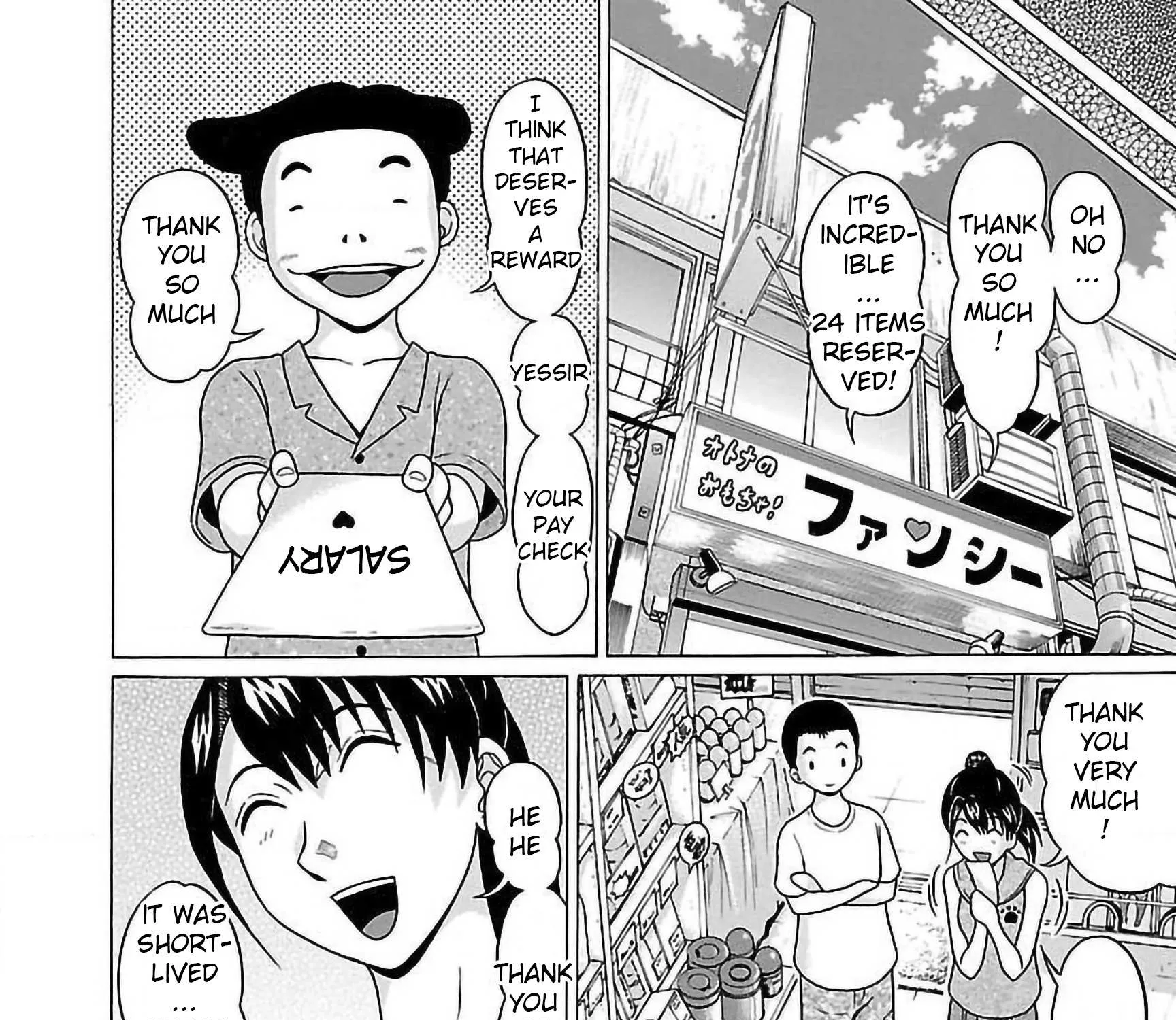 Read Pansuto chapter 56 image 30 on Lezhin