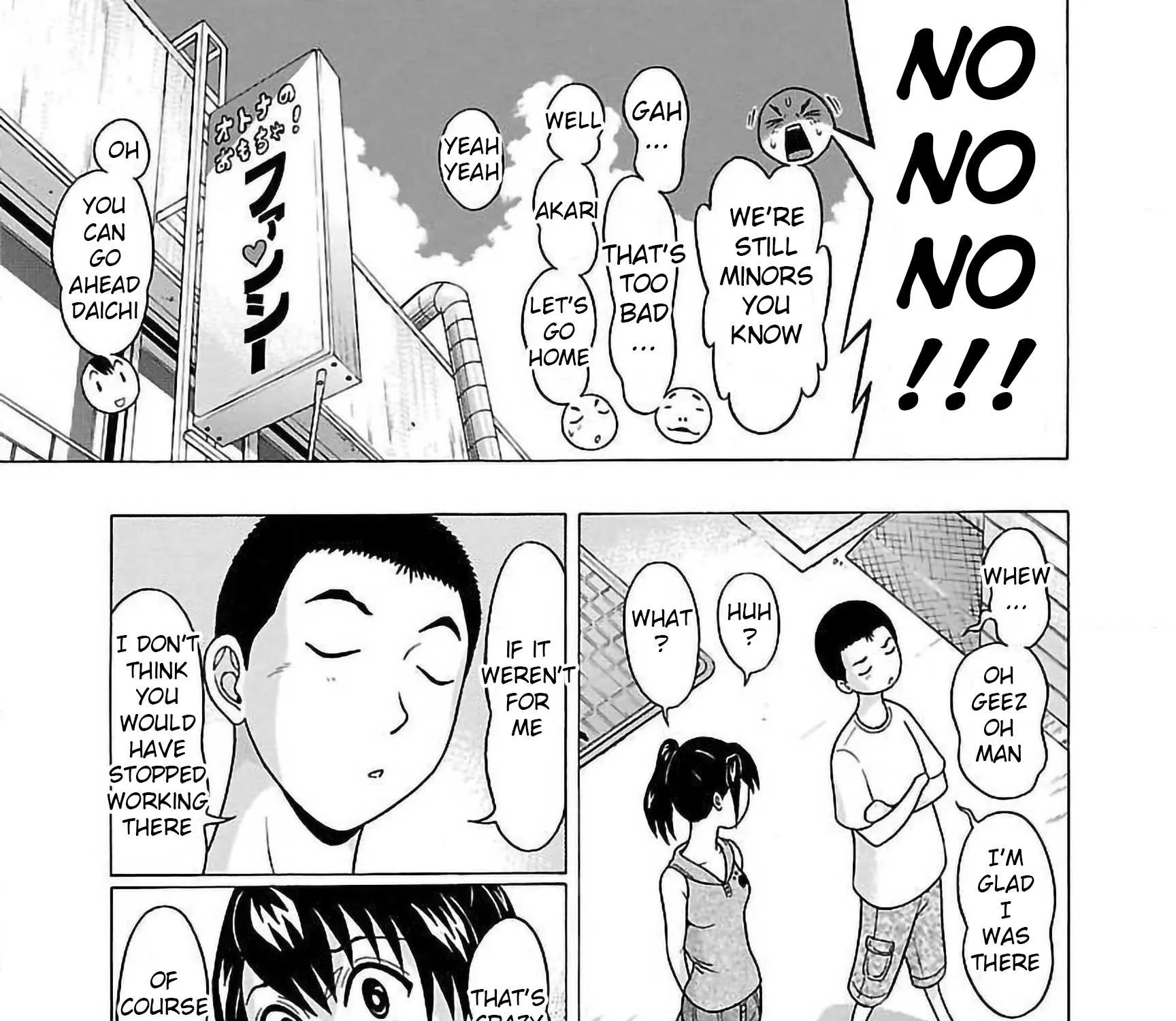 Read Pansuto chapter 56 image 32 on Lezhin