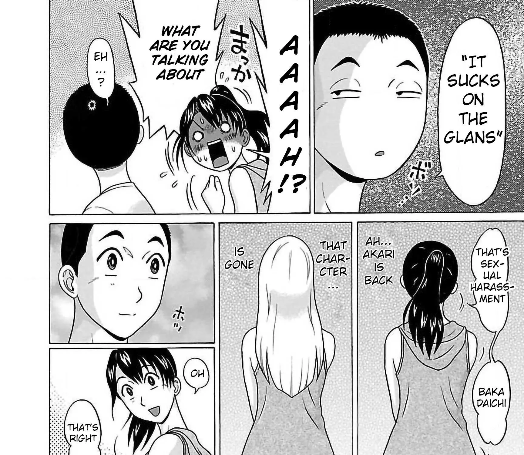 Read Pansuto chapter 56 image 34 on Lezhin