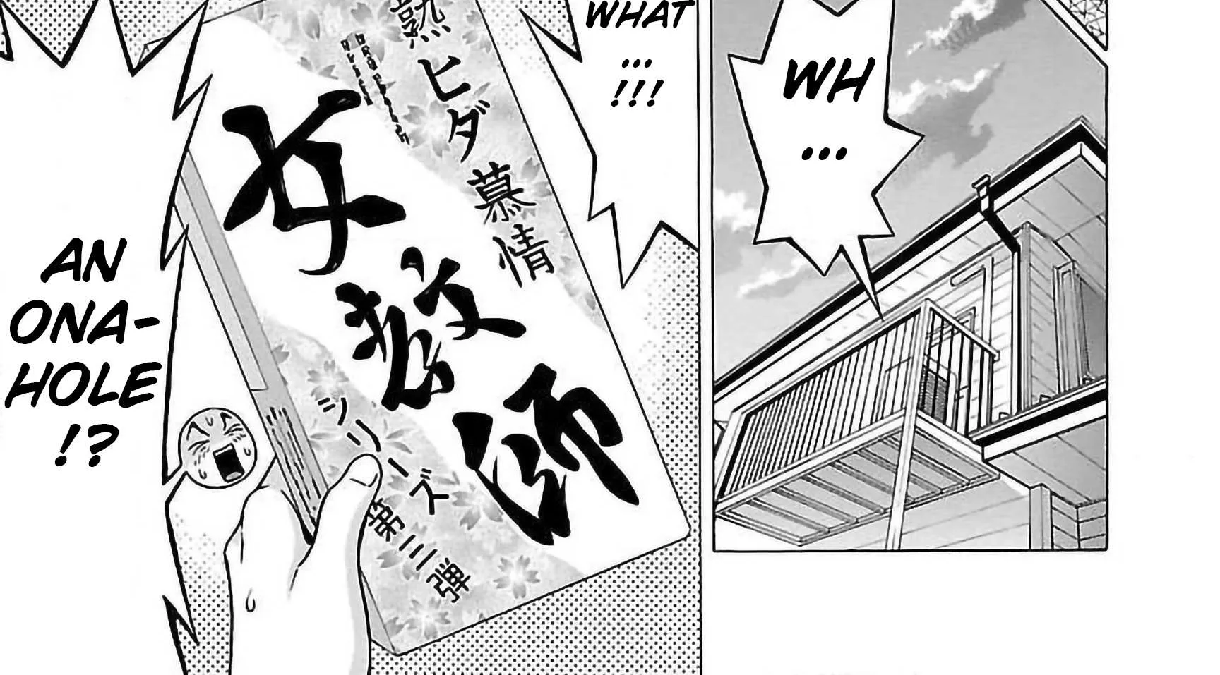 Read Pansuto chapter 56 image 37 on Lezhin