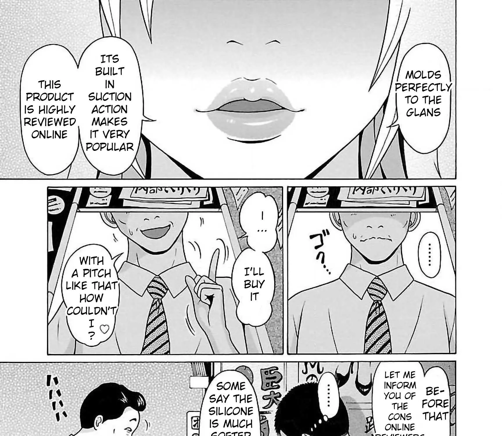 Read Pansuto chapter 56 image 4 on Lezhin