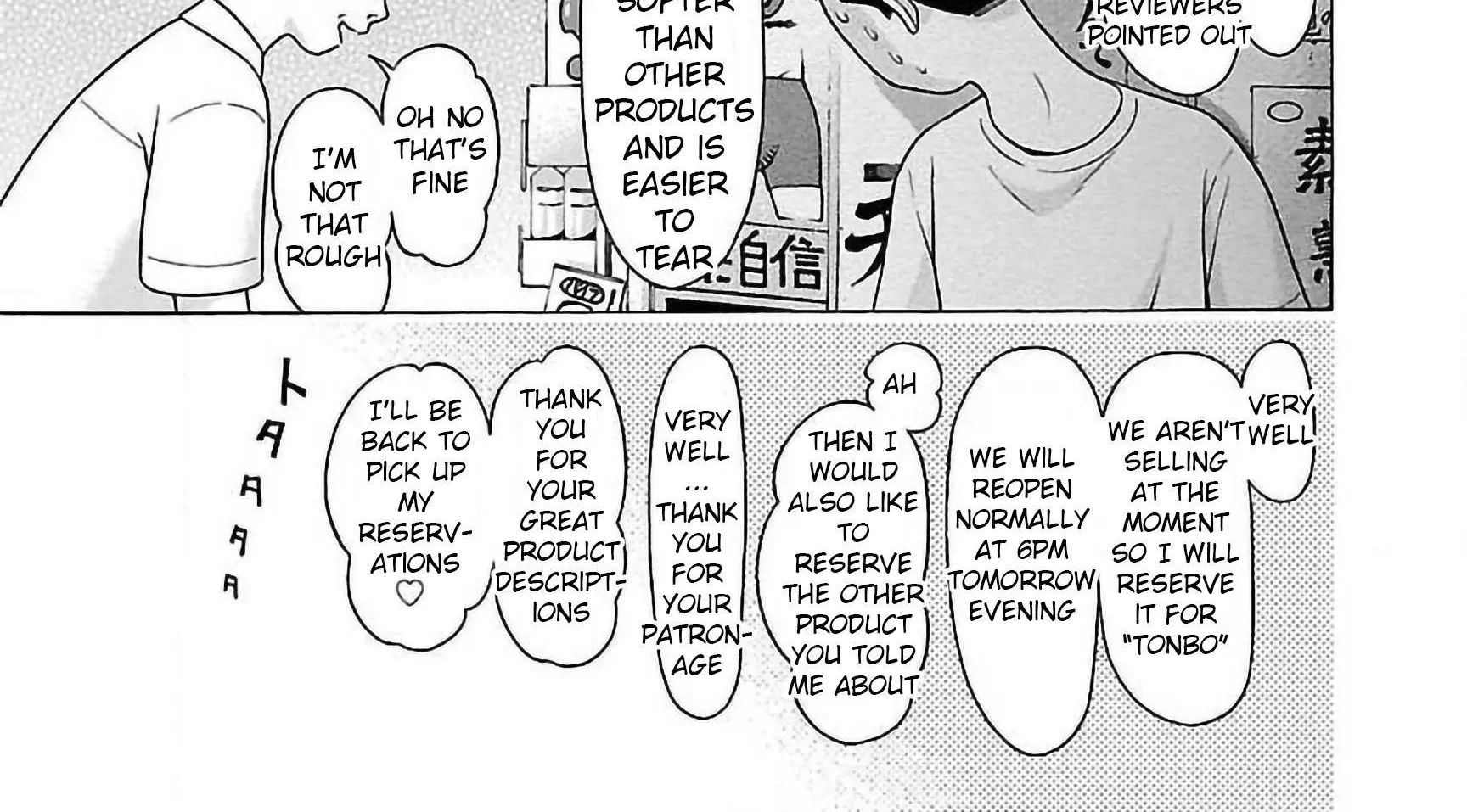 Read Pansuto chapter 56 image 5 on Lezhin