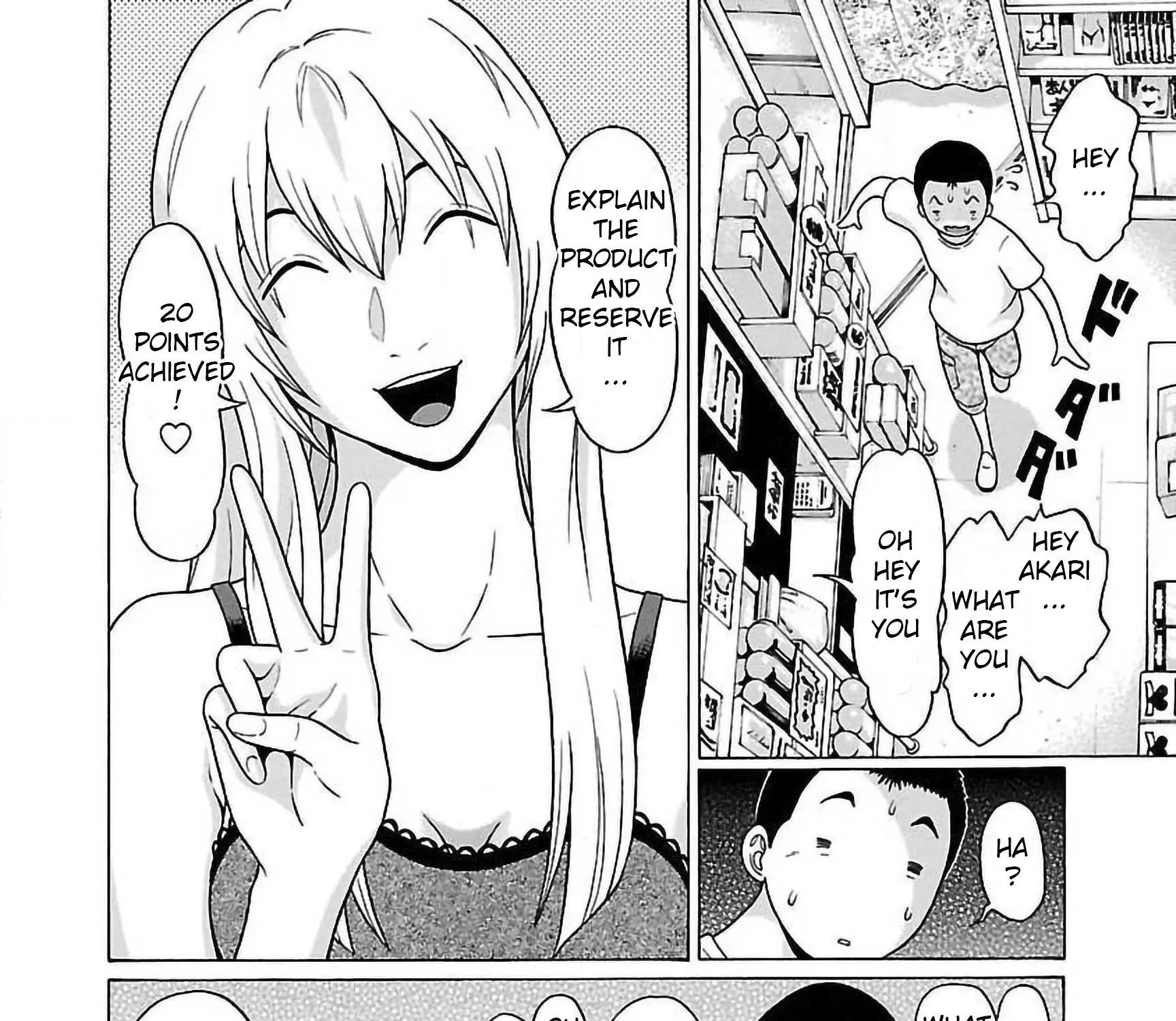 Read Pansuto chapter 56 image 6 on Lezhin