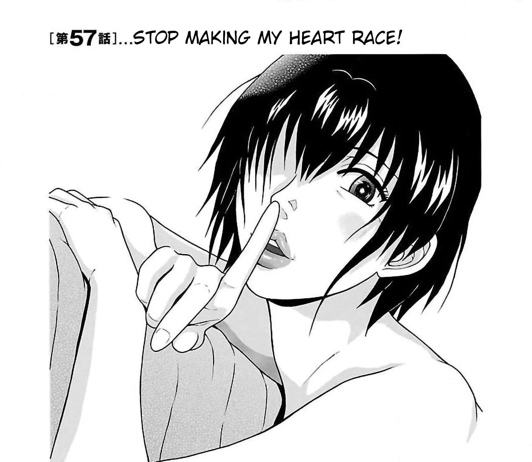 Read Pansuto chapter 57 image 0 on Lezhin