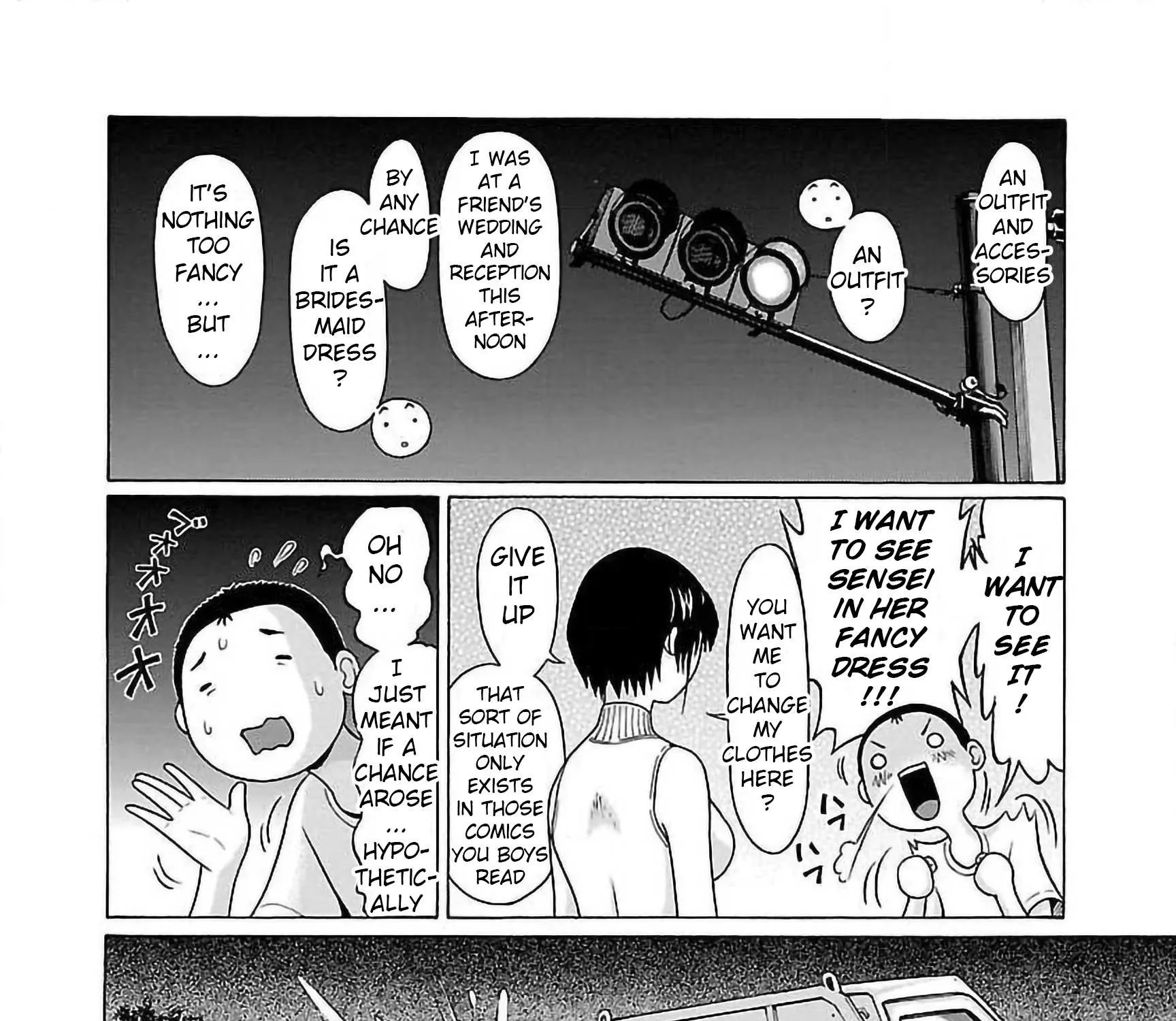 Read Pansuto chapter 57 image 14 on Lezhin