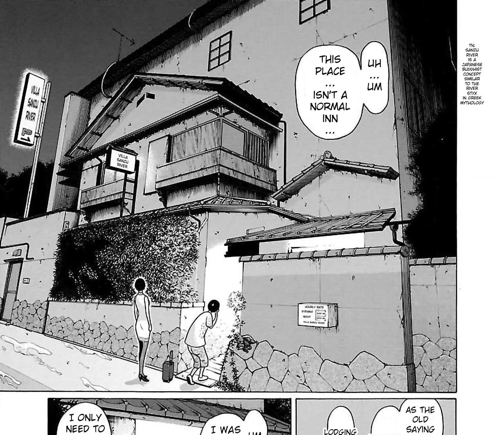 Read Pansuto chapter 57 image 20 on Lezhin