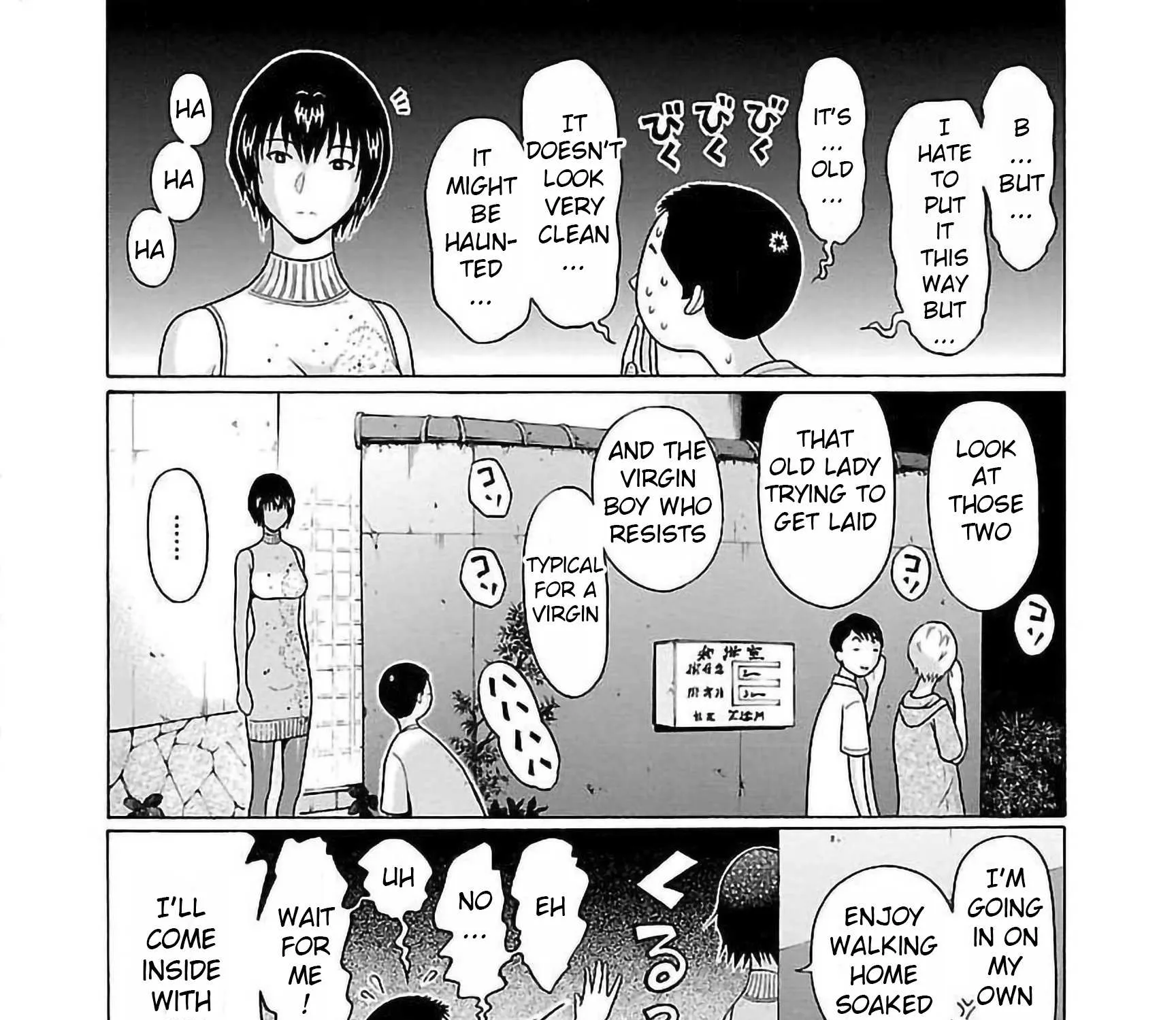 Read Pansuto chapter 57 image 22 on Lezhin