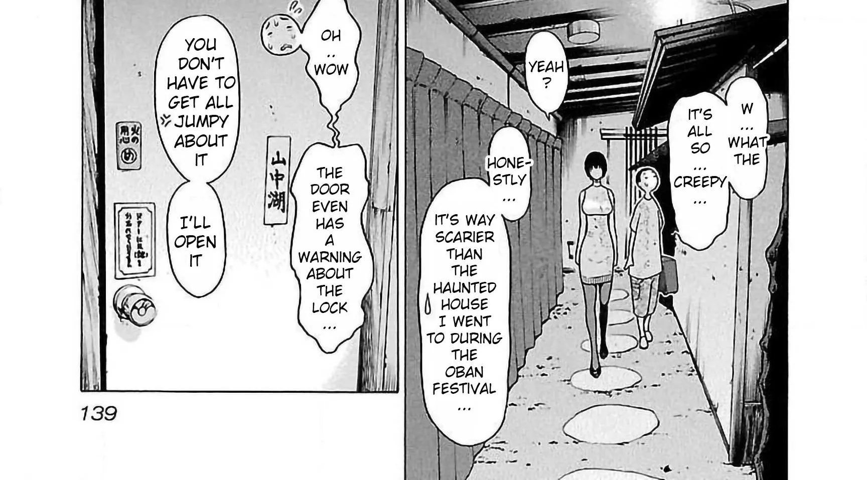 Read Pansuto chapter 57 image 25 on Lezhin