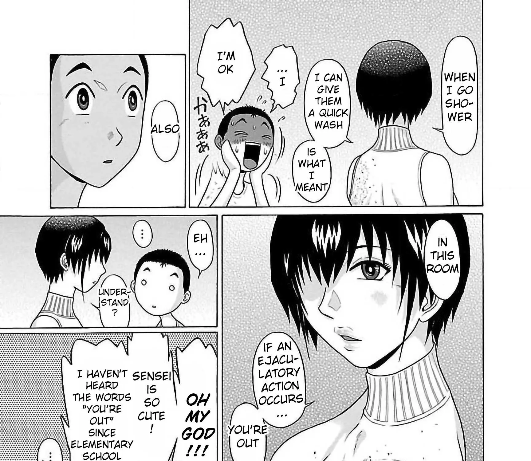 Read Pansuto chapter 57 image 28 on Lezhin