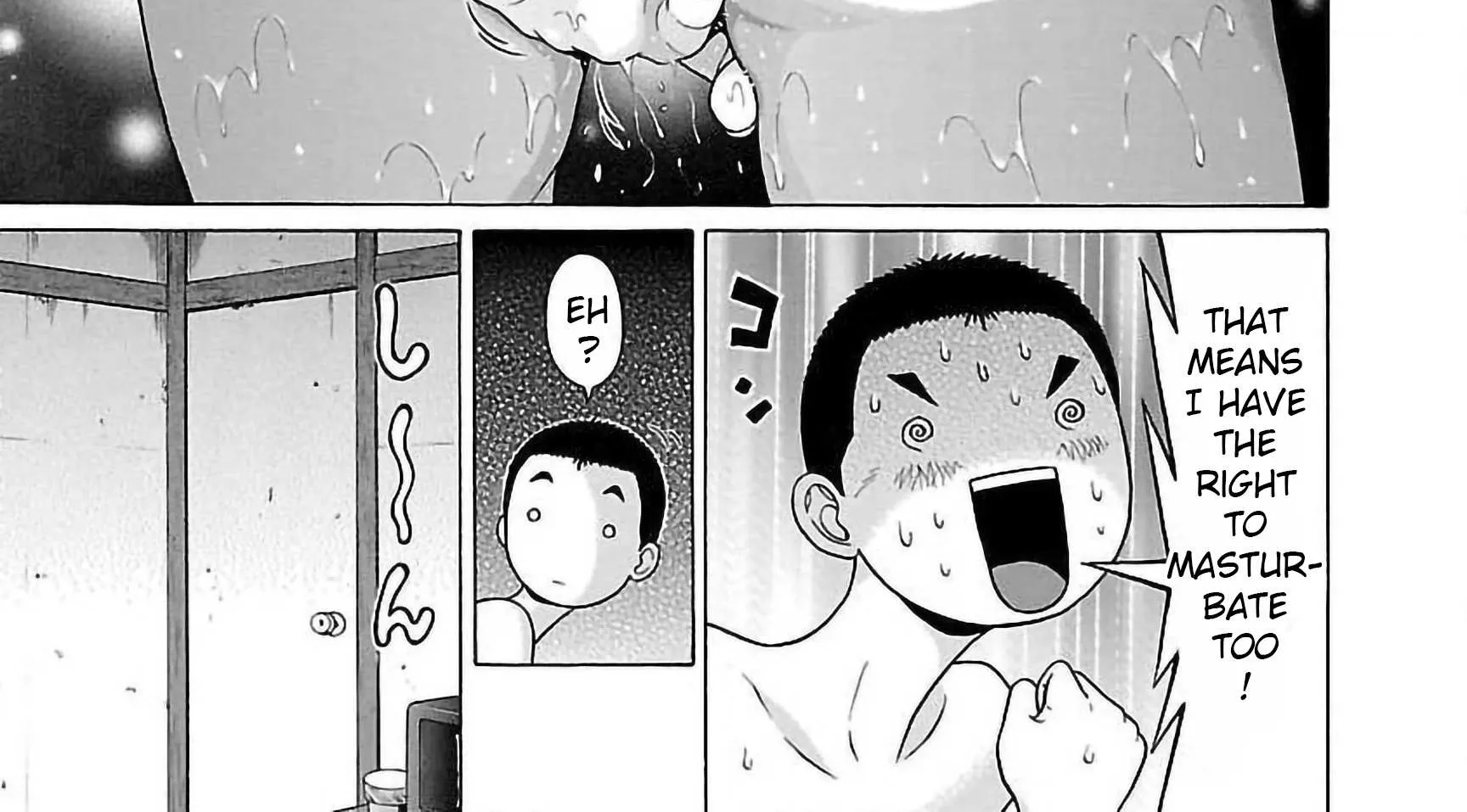 Read Pansuto chapter 57 image 37 on Lezhin