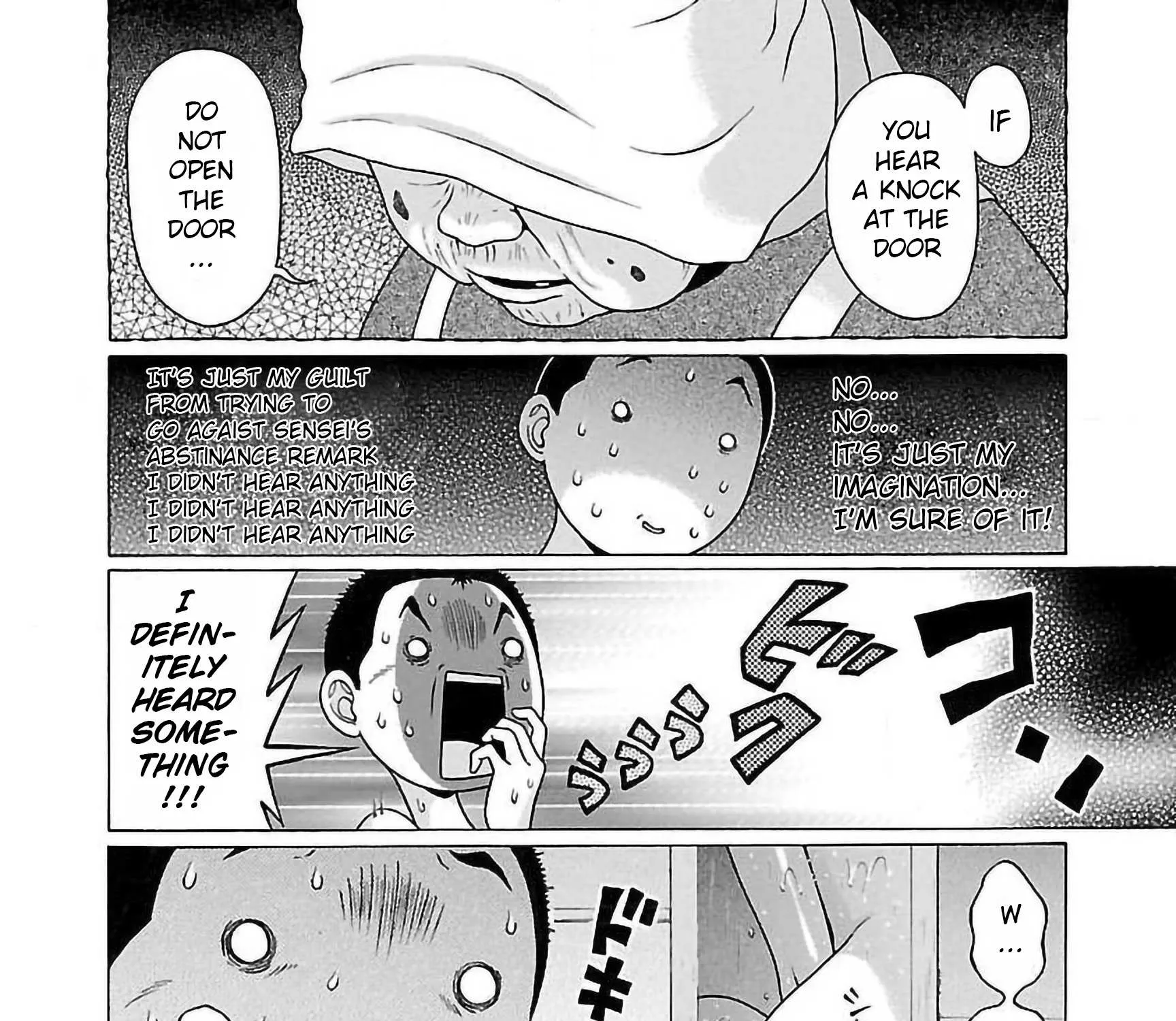 Read Pansuto chapter 57 image 38 on Lezhin