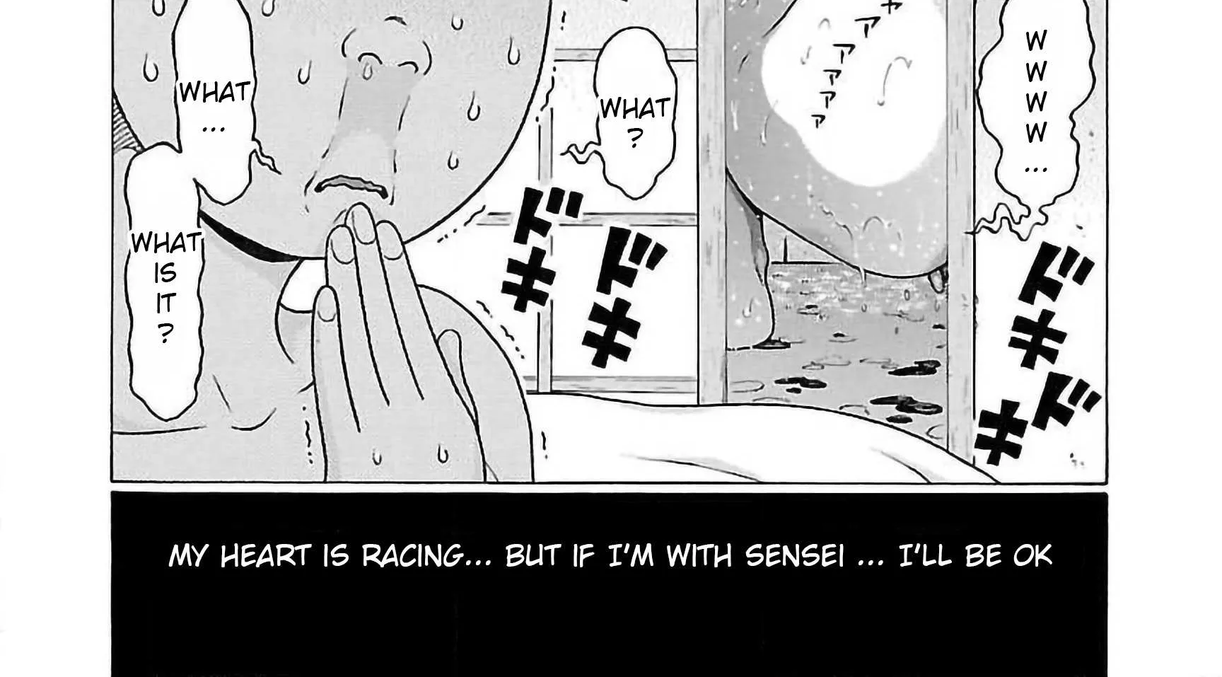 Read Pansuto chapter 57 image 39 on Lezhin