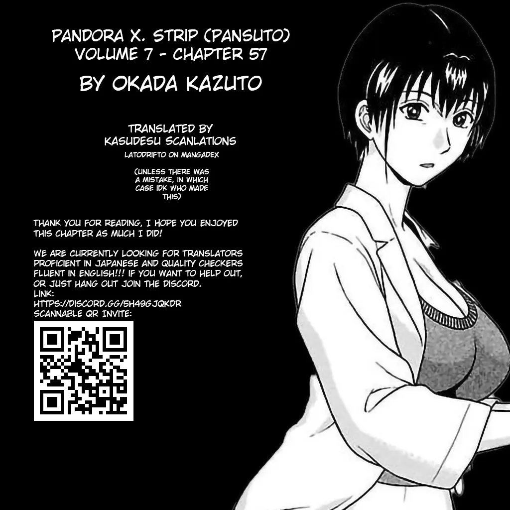 Read Pansuto chapter 57 image 40 on Lezhin