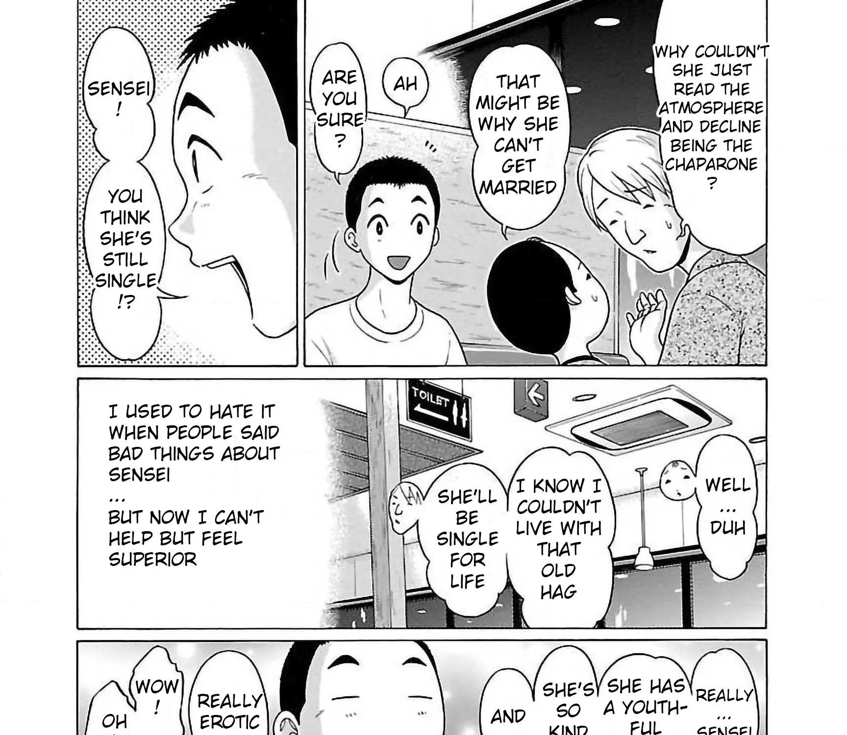 Read Pansuto chapter 57 image 6 on Lezhin
