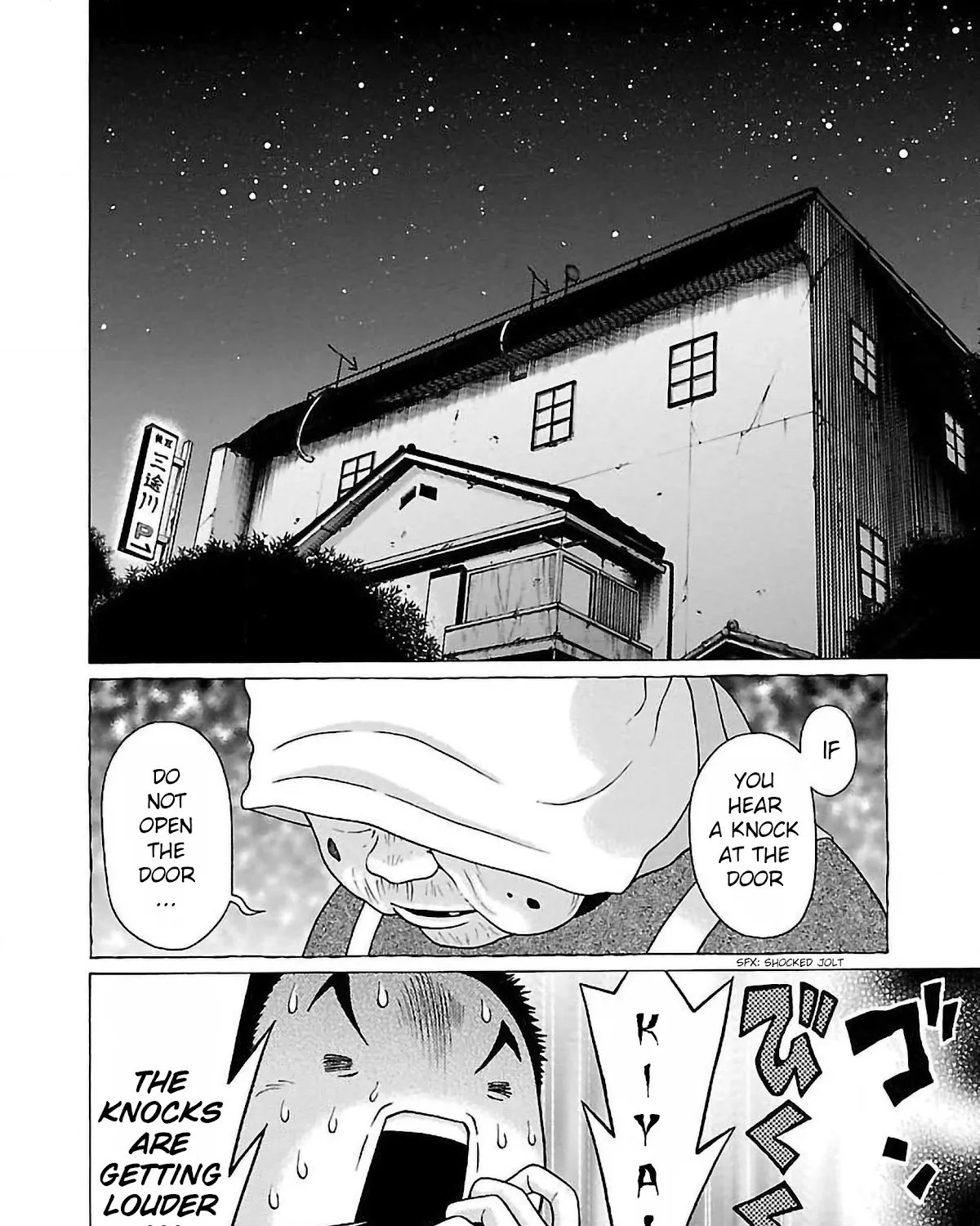 Read Pansuto chapter 58 image 2 on Lezhin