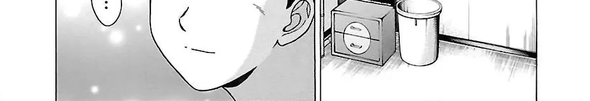 Read Pansuto chapter 58 image 21 on Lezhin