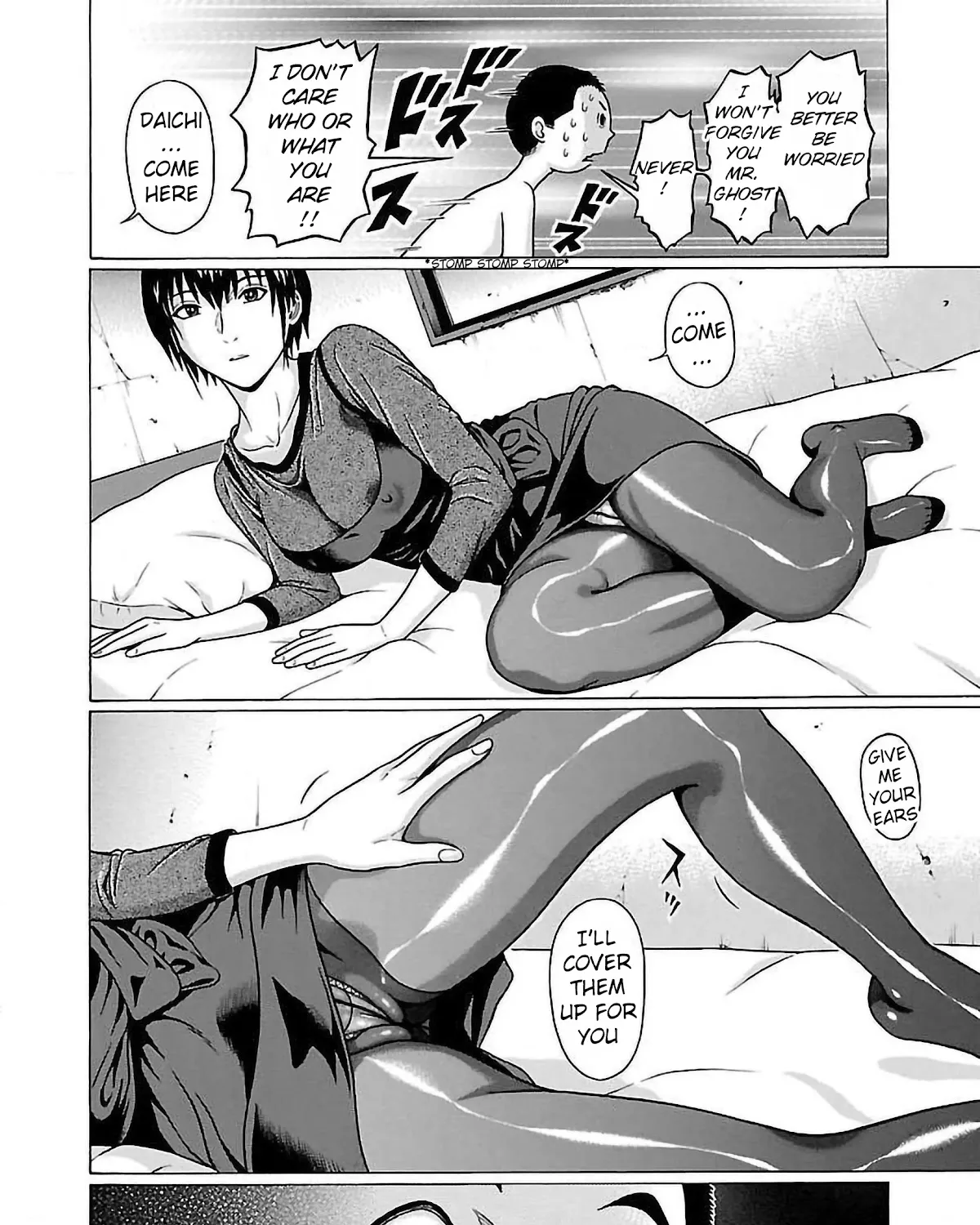 Read Pansuto chapter 58 image 30 on Lezhin