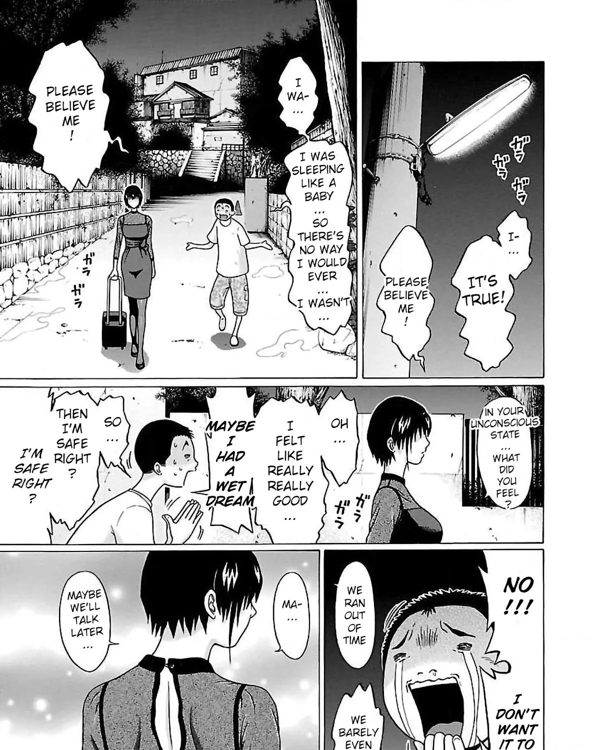 Read Pansuto chapter 58 image 36 on Lezhin