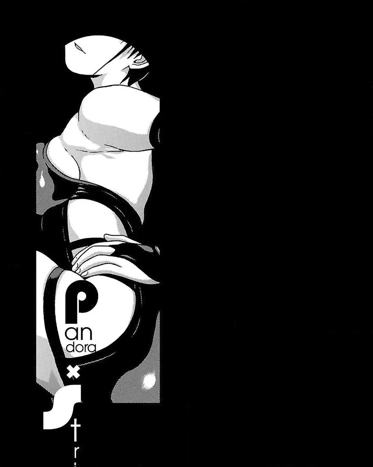 Read Pansuto chapter 58 image 40 on Lezhin