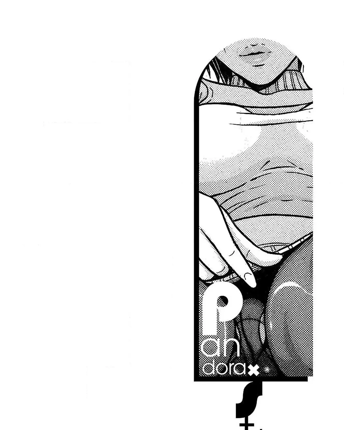Read Pansuto chapter 58 image 42 on Lezhin