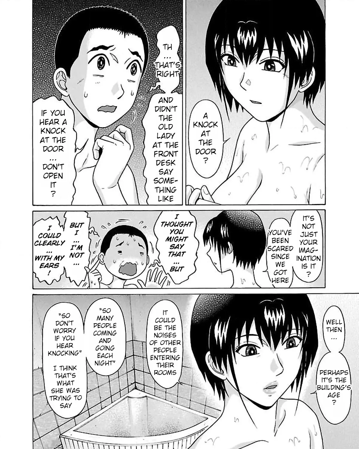 Read Pansuto chapter 58 image 6 on Lezhin