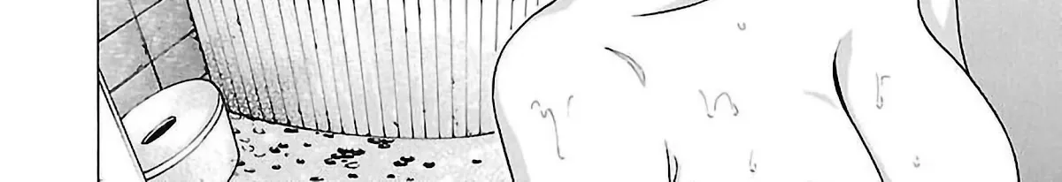 Read Pansuto chapter 58 image 7 on Lezhin