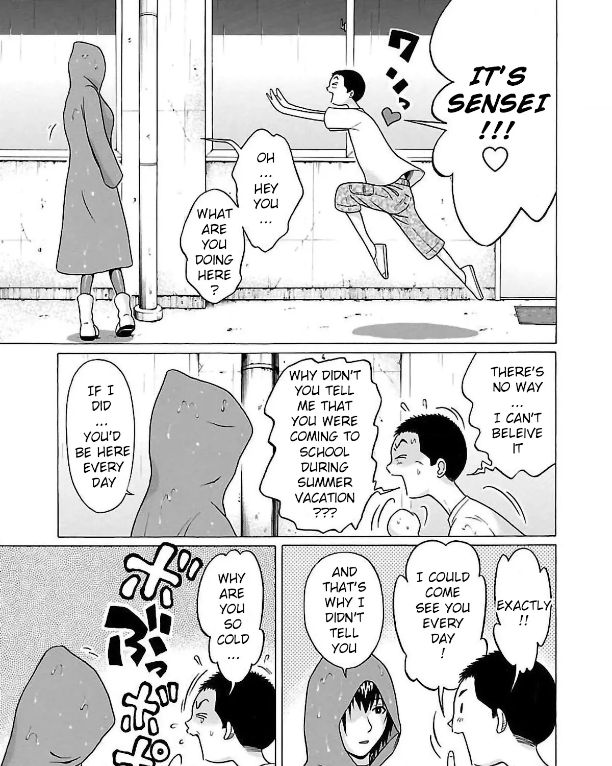 Read Pansuto chapter 59 image 12 on Lezhin