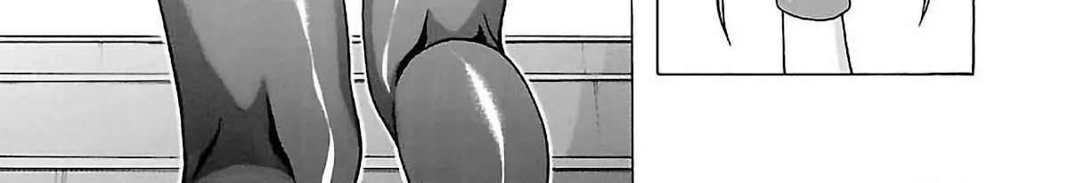 Read Pansuto chapter 59 image 17 on Lezhin