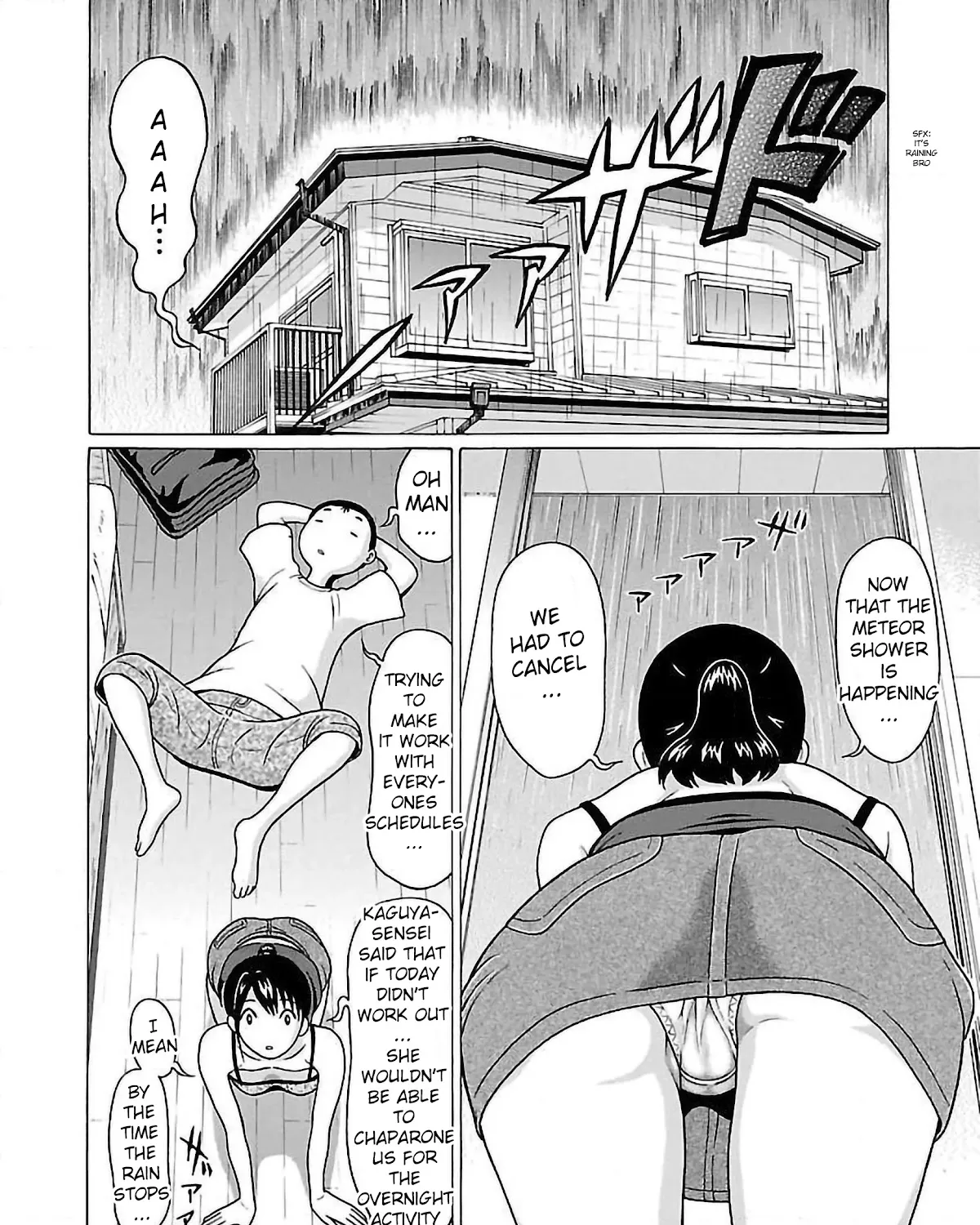 Read Pansuto chapter 59 image 2 on Lezhin