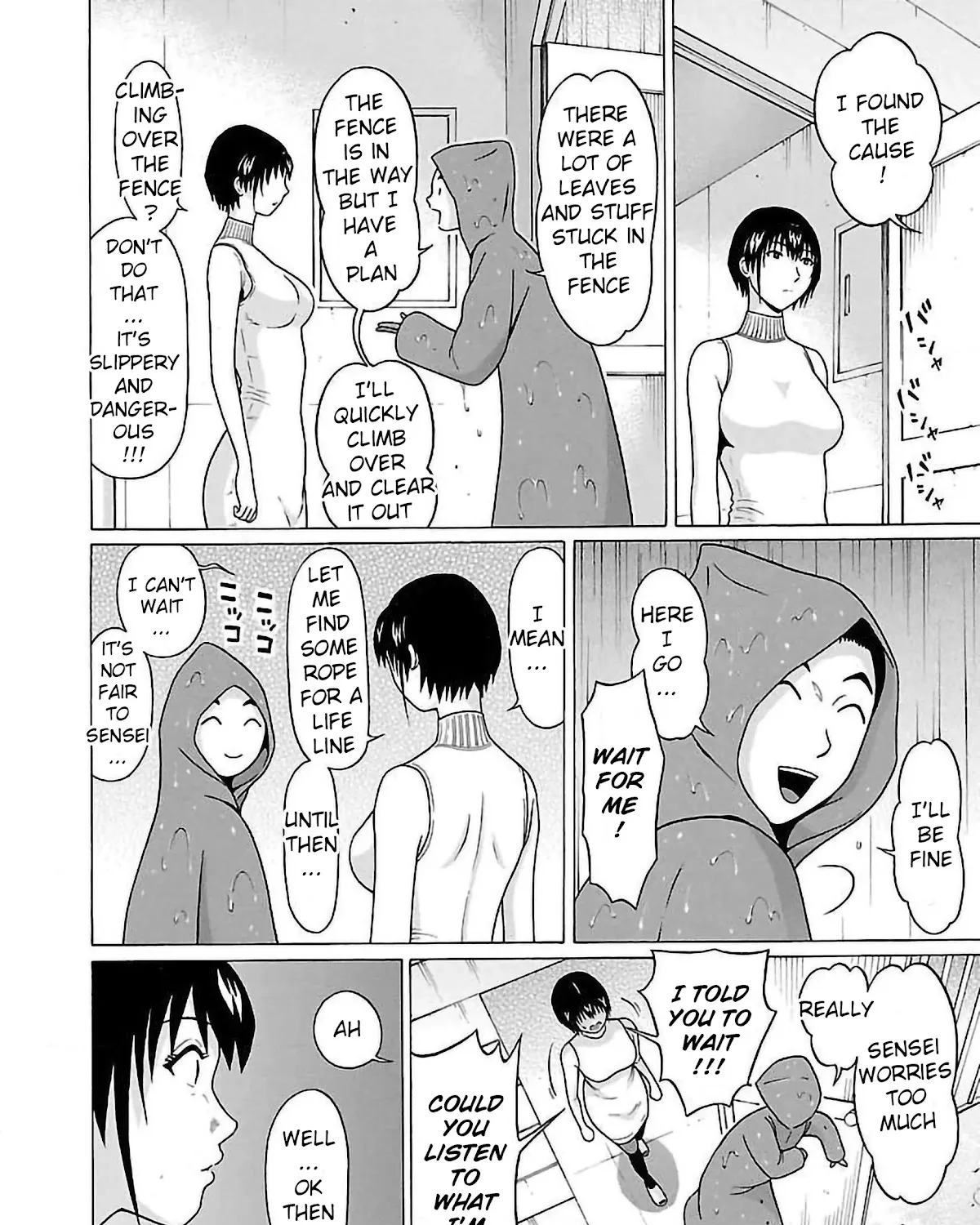 Read Pansuto chapter 59 image 22 on Lezhin
