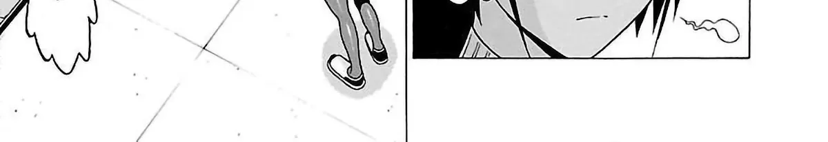 Read Pansuto chapter 59 image 25 on Lezhin