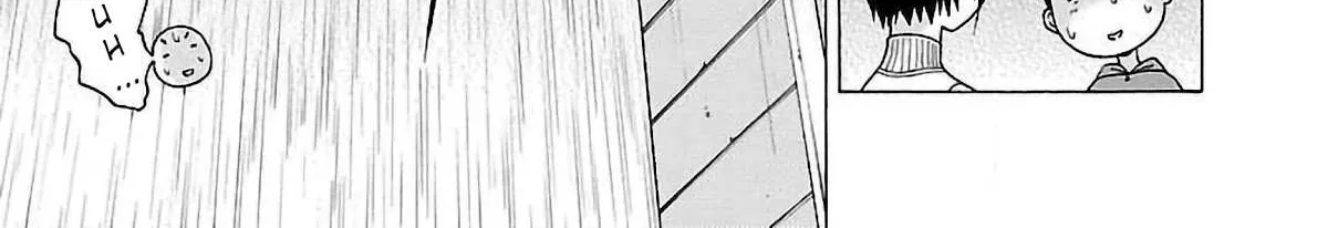 Read Pansuto chapter 59 image 29 on Lezhin